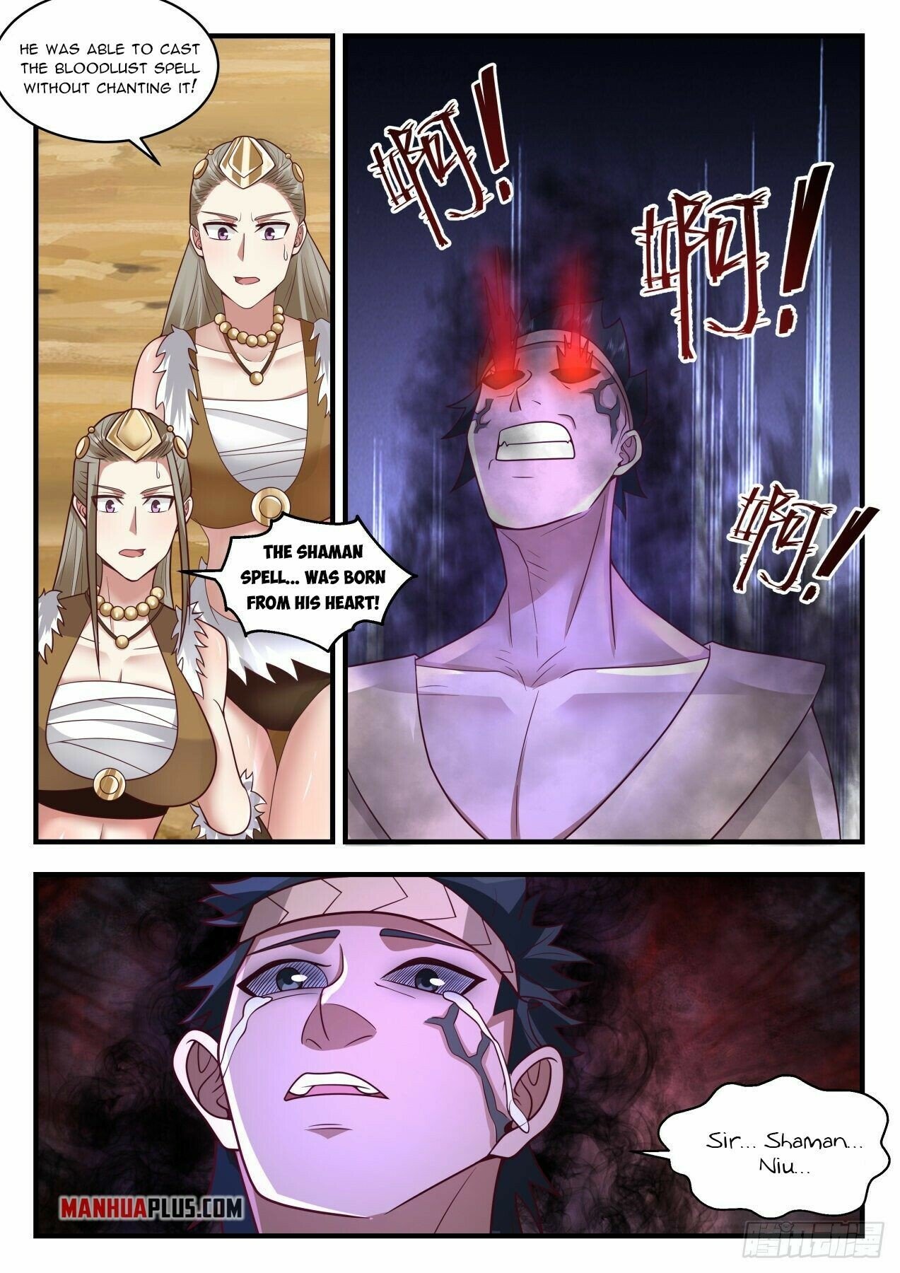 Martial Peak Chapter 2020 page 4 - Chapter 2020: Expelling the Demon Qi