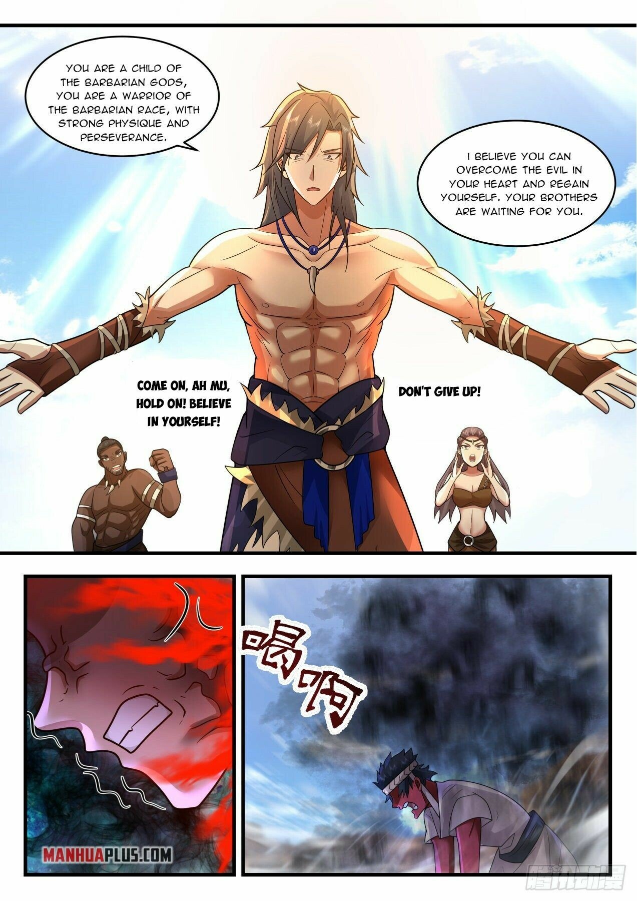 Martial Peak Chapter 2020 page 5 - Chapter 2020: Expelling the Demon Qi