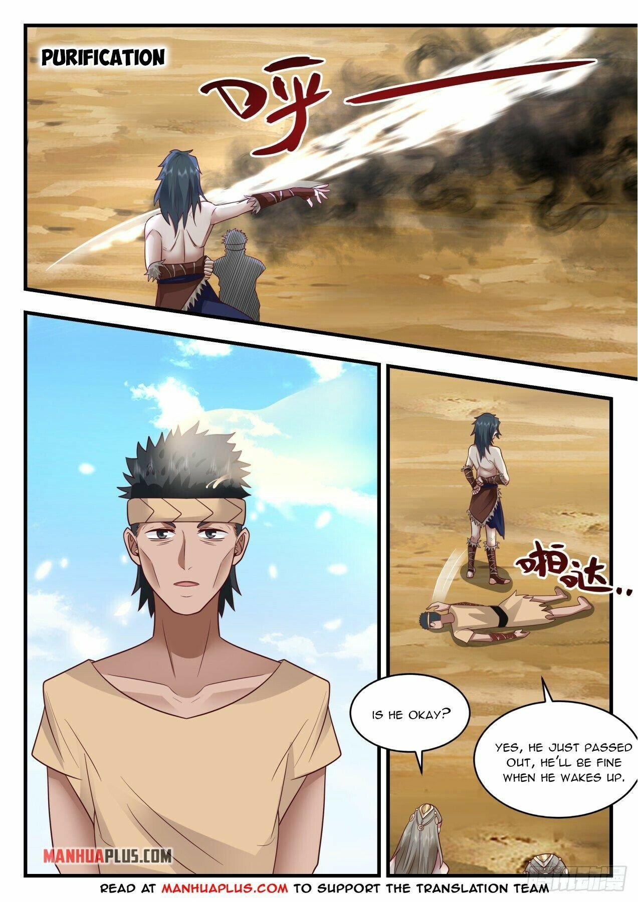 Martial Peak Chapter 2020 page 6 - Chapter 2020: Expelling the Demon Qi