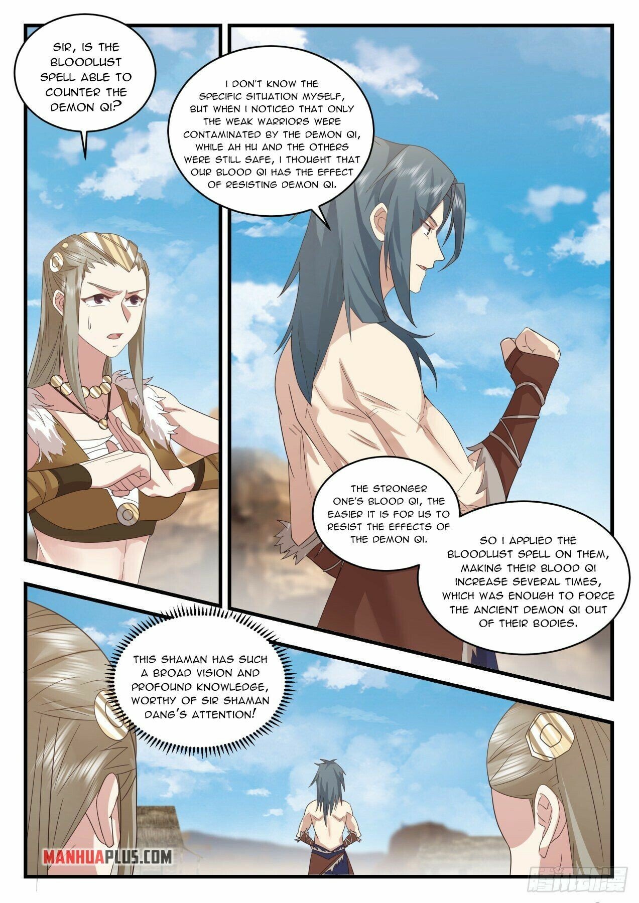 Martial Peak Chapter 2020 page 7 - Chapter 2020: Expelling the Demon Qi