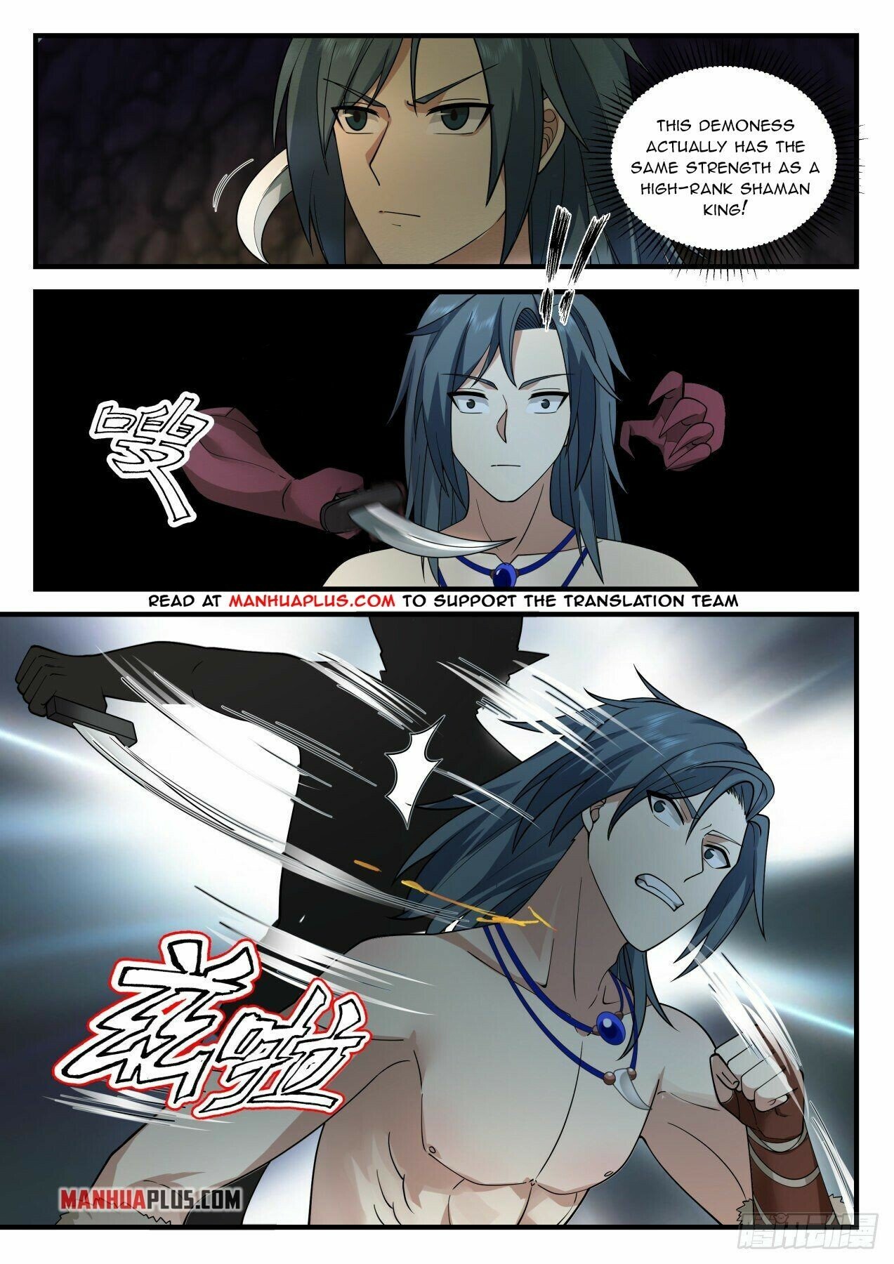 Martial Peak Chapter 2021 page 7 - Chapter 2021: Demon King Sha Ya