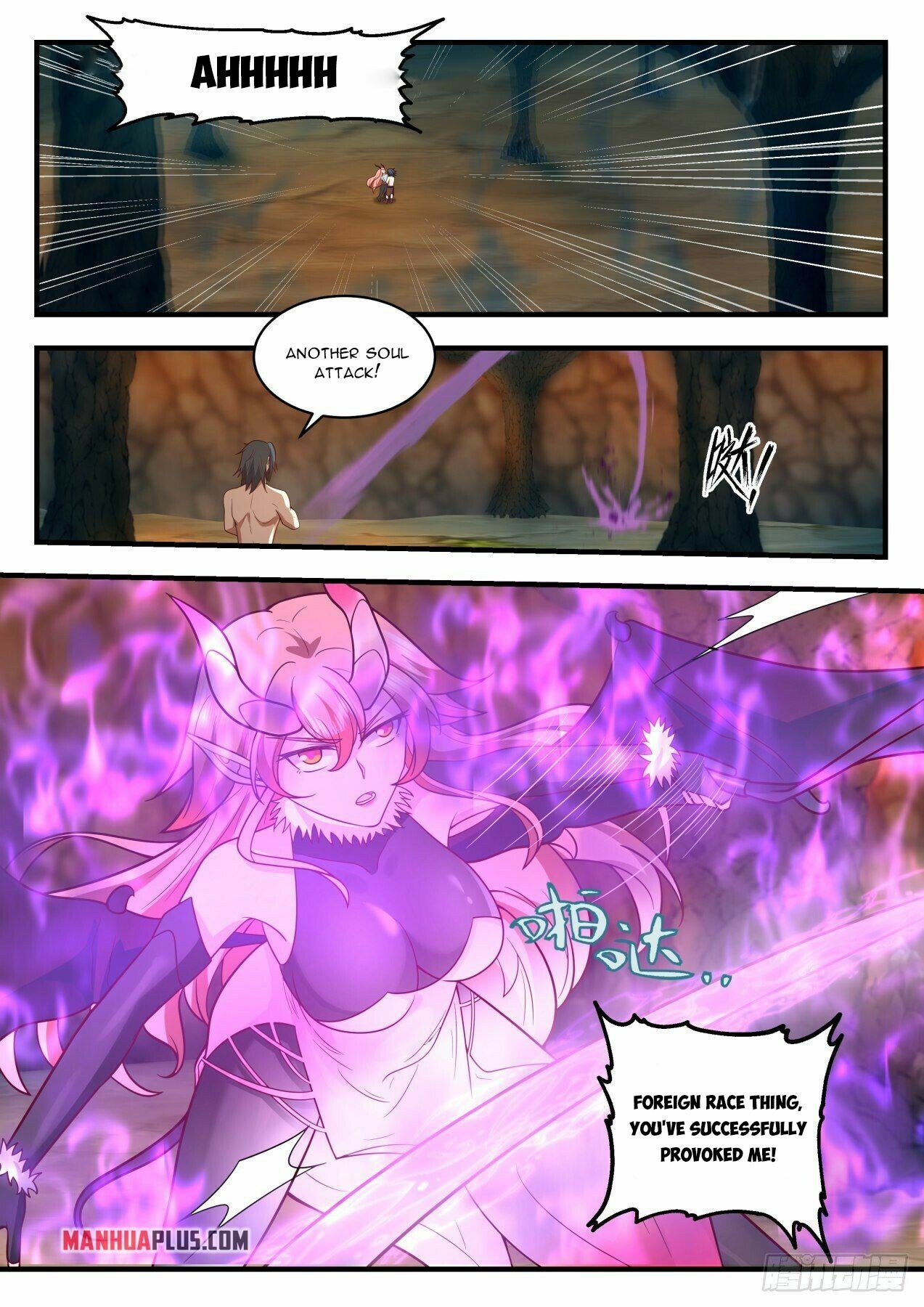 Martial Peak Chapter 2022 page 3 - Chapter 2022: Green Demon Poison