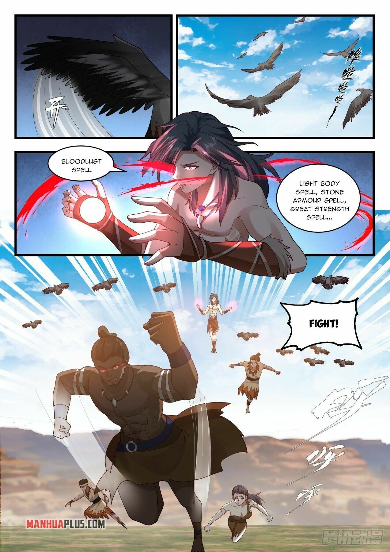 Martial Peak Chapter 2023 page 10 - Chapter 2023: First battle