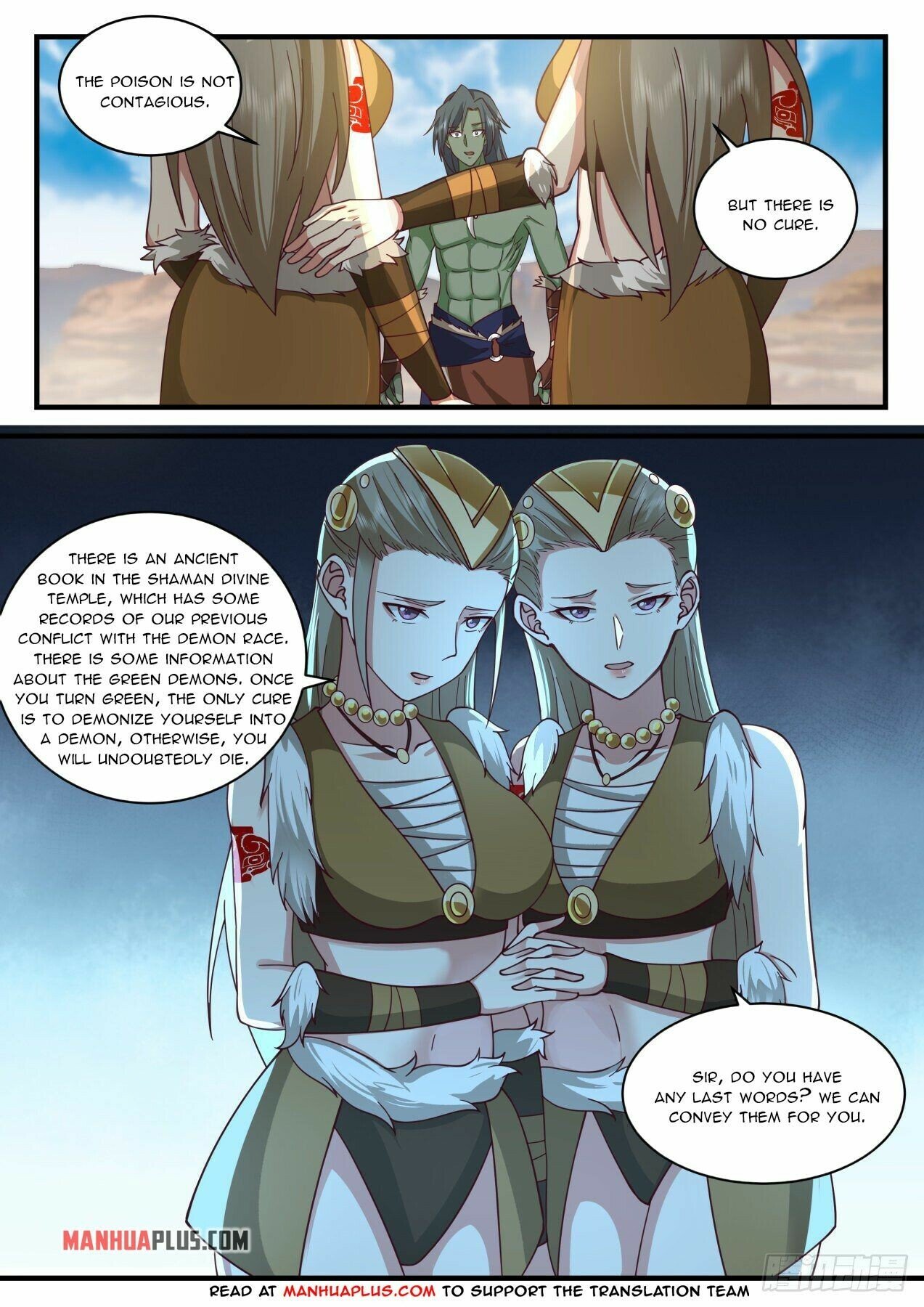 Martial Peak Chapter 2023 page 2 - Chapter 2023: First battle
