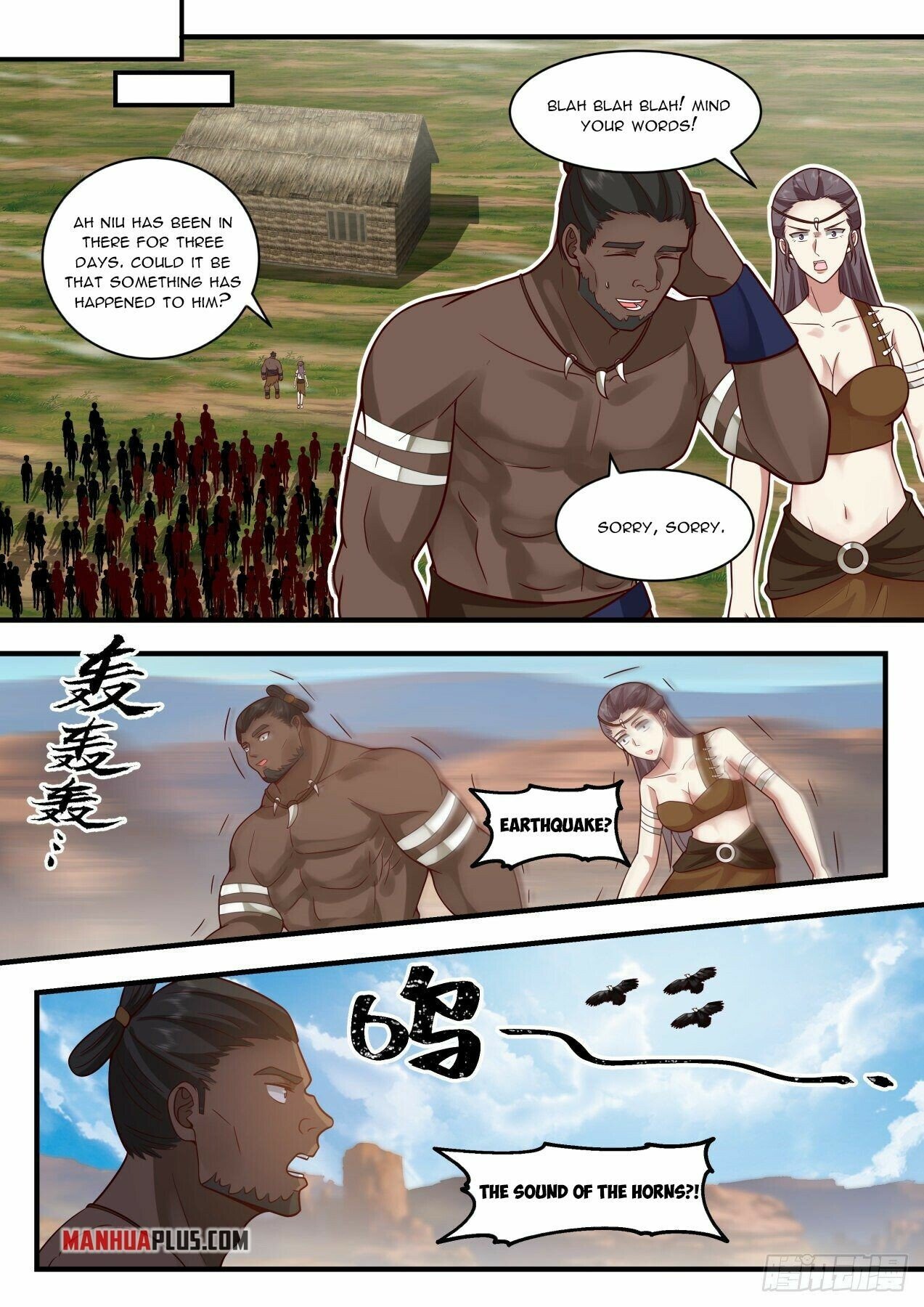 Martial Peak Chapter 2023 page 7 - Chapter 2023: First battle
