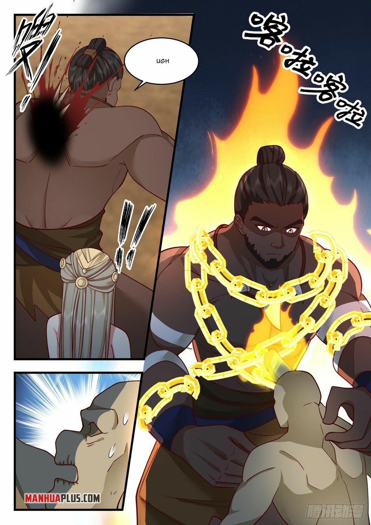 Martial Peak Chapter 2024 page 10 - Chapter 2024: Slaughter Feast