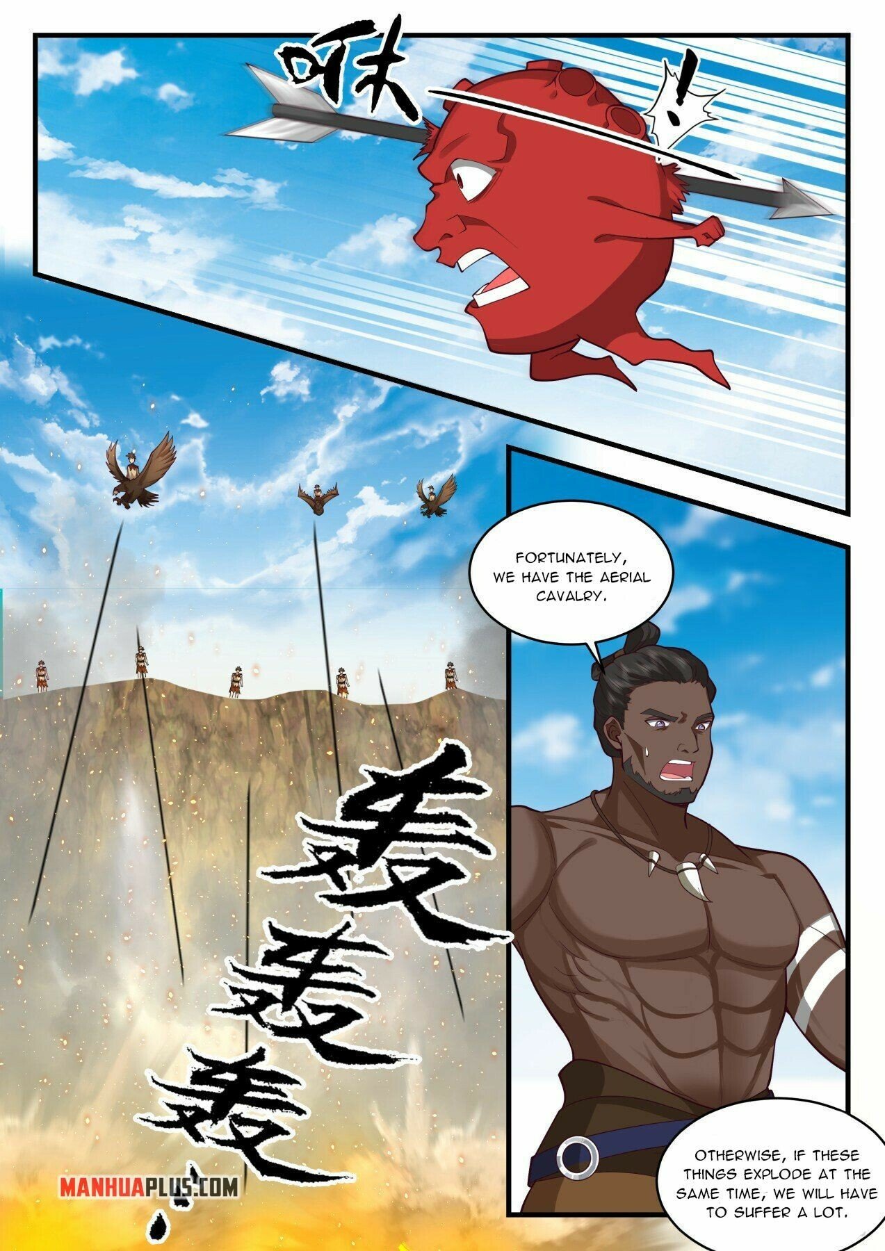 Martial Peak Chapter 2024 page 4 - Chapter 2024: Slaughter Feast