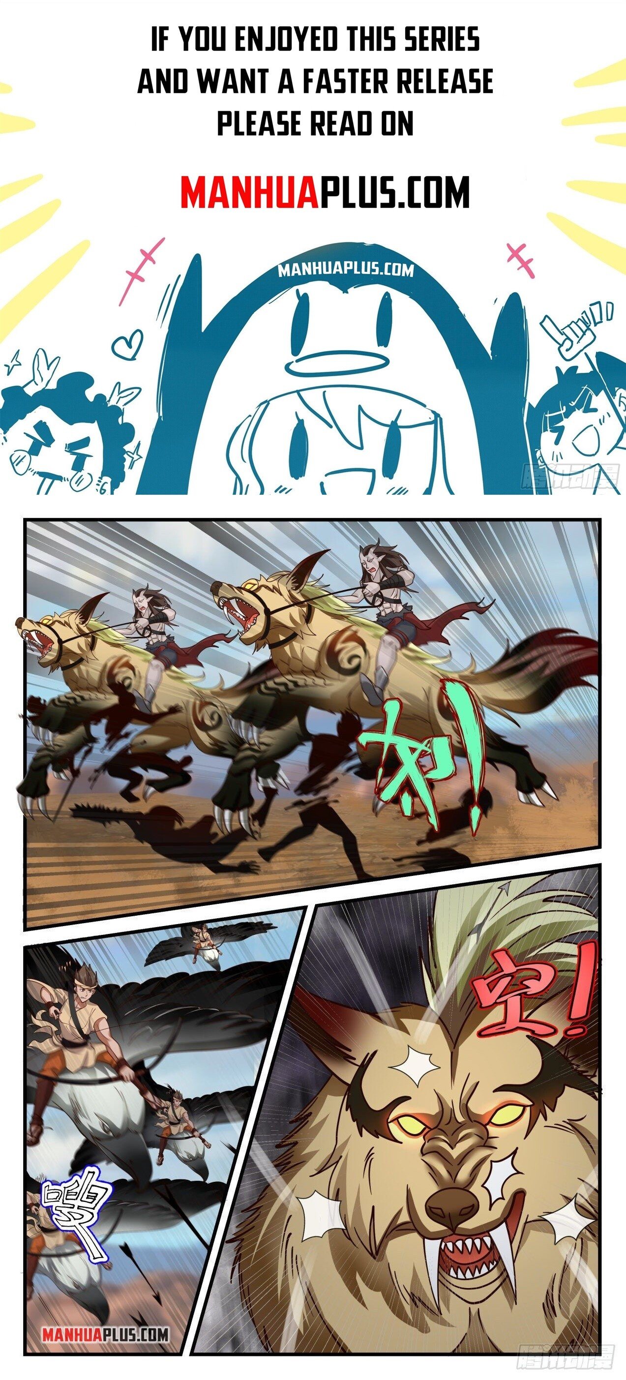 Martial Peak Chapter 2025 page 1 - Chapter 2025: Surrender