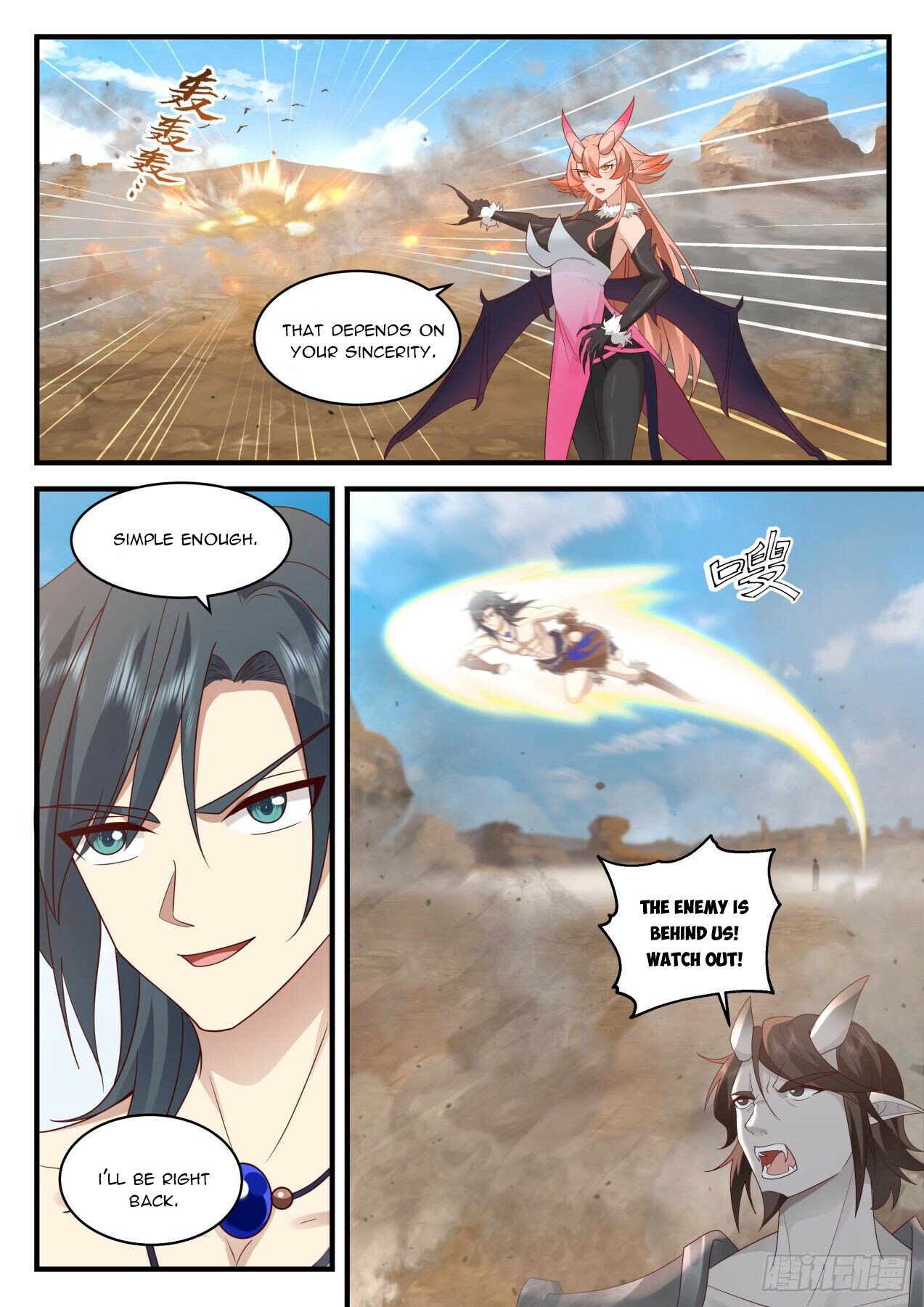 Martial Peak Chapter 2025 page 7 - Chapter 2025: Surrender