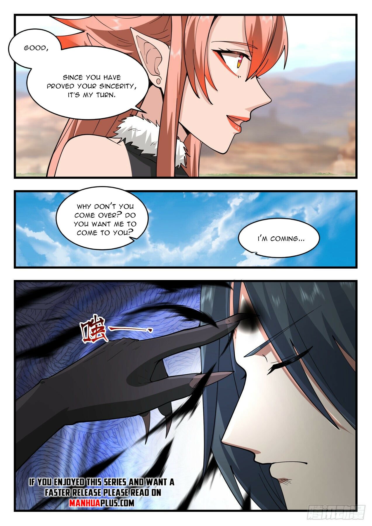 Martial Peak Chapter 2026 page 10 - Chapter 2026: Merciless Killing