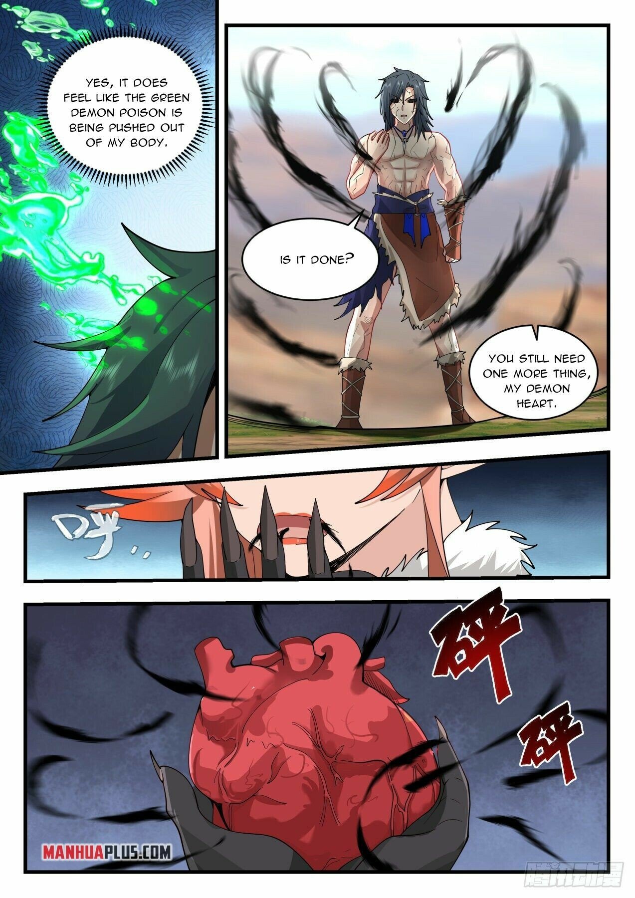 Martial Peak Chapter 2026 page 11 - Chapter 2026: Merciless Killing