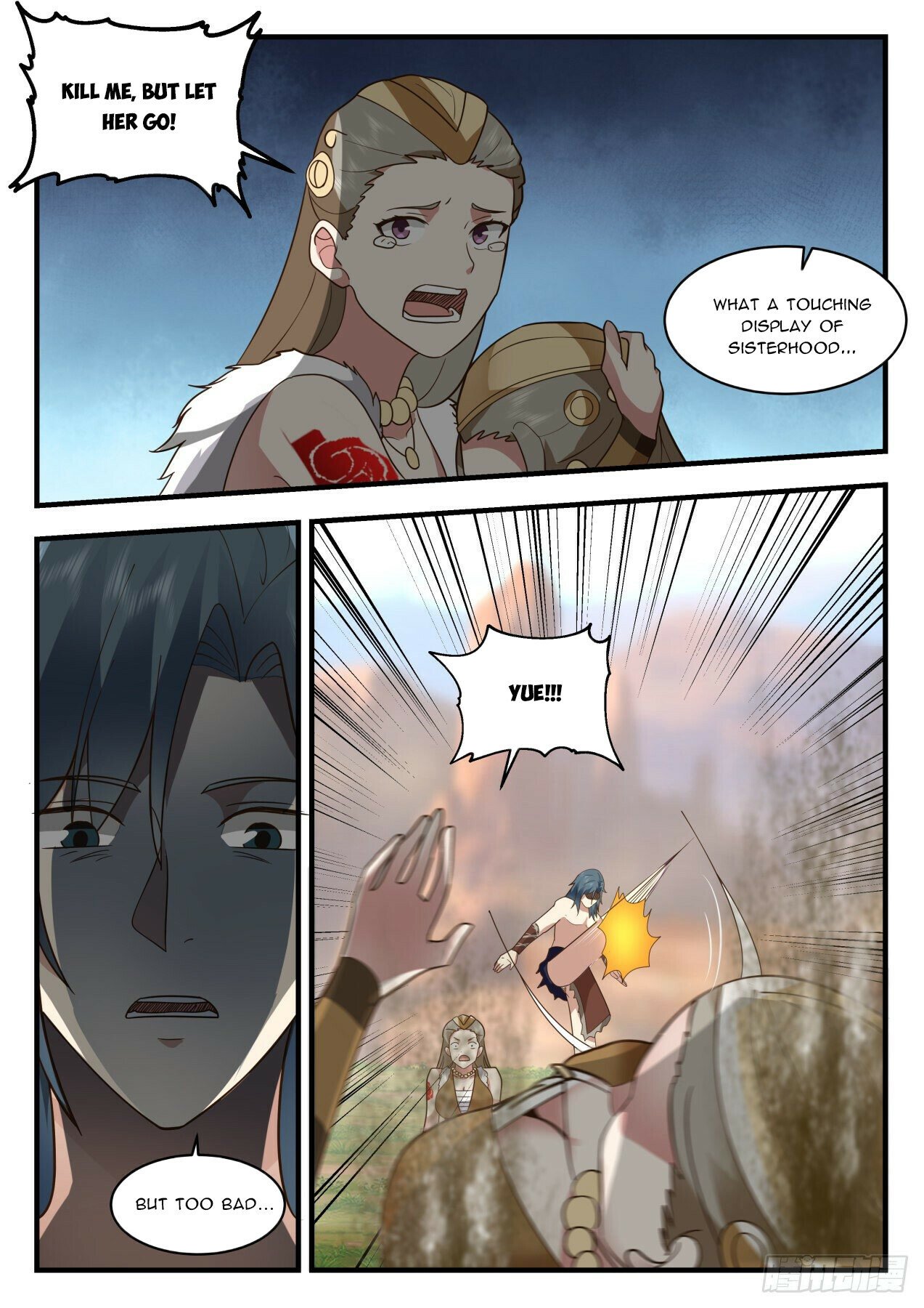 Martial Peak Chapter 2026 page 5 - Chapter 2026: Merciless Killing