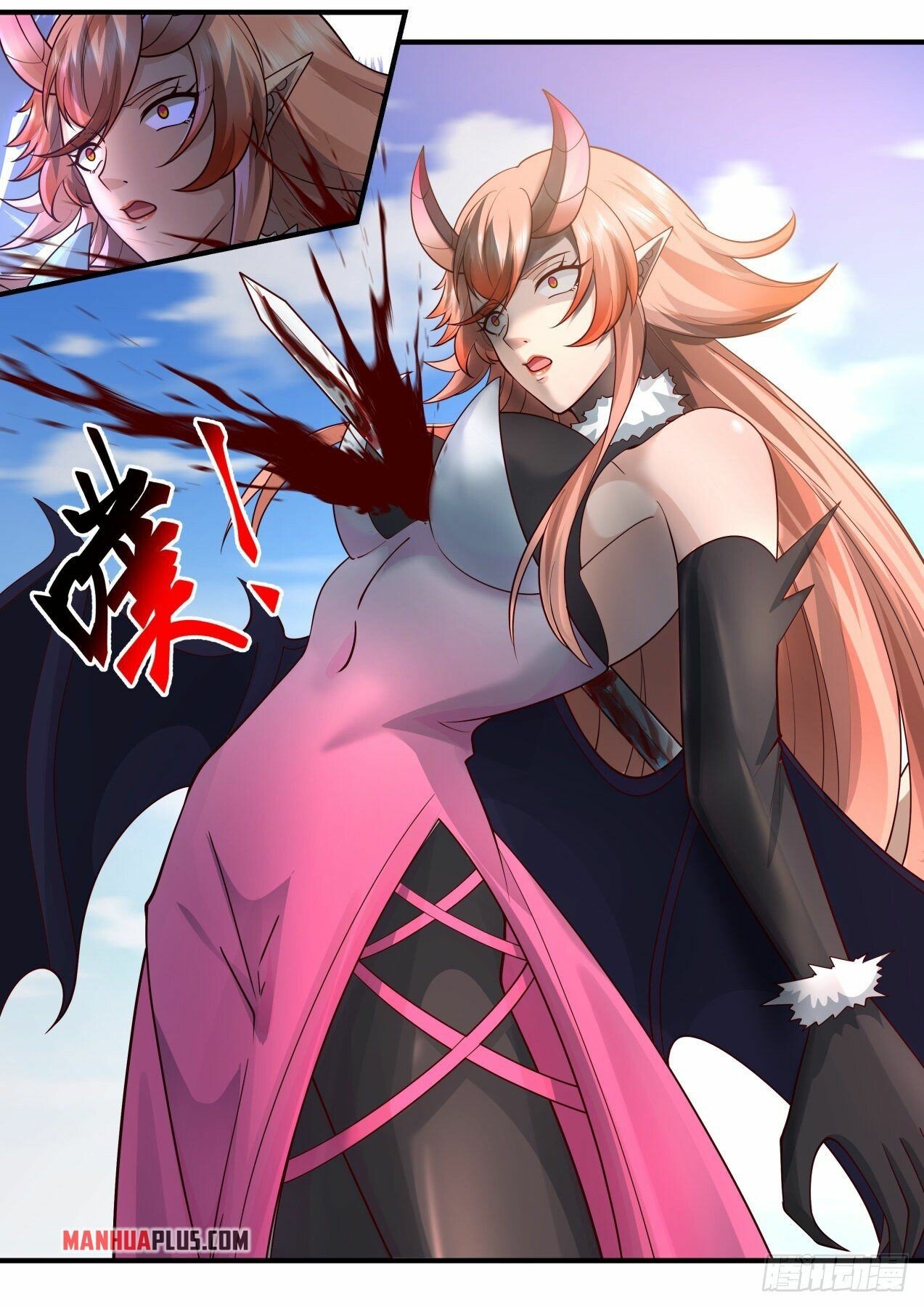 Martial Peak Chapter 2027 page 5 - Chapter 2027: Let's end this battle
