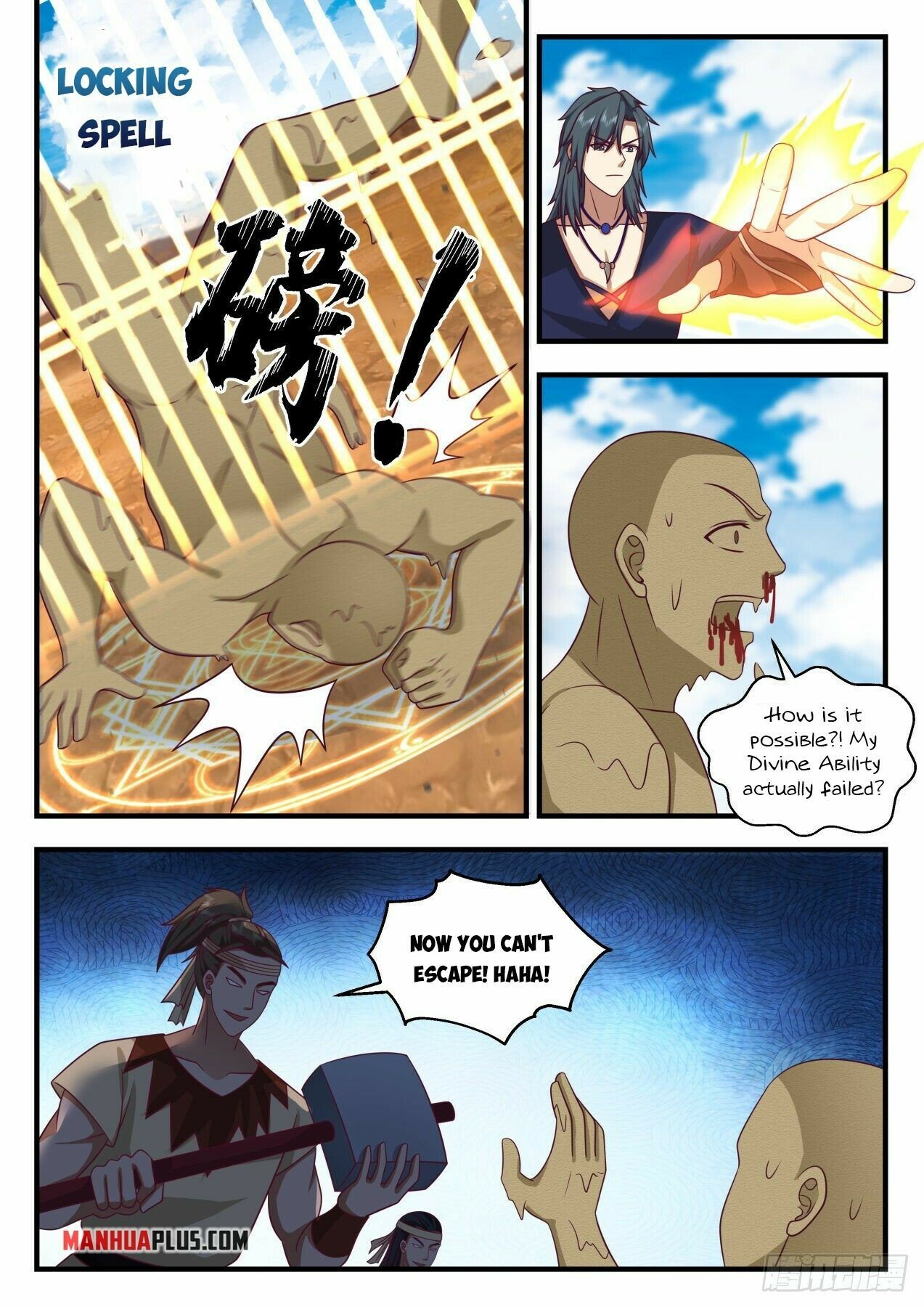 Martial Peak Chapter 2028 page 3 - Chapter 2028: My world