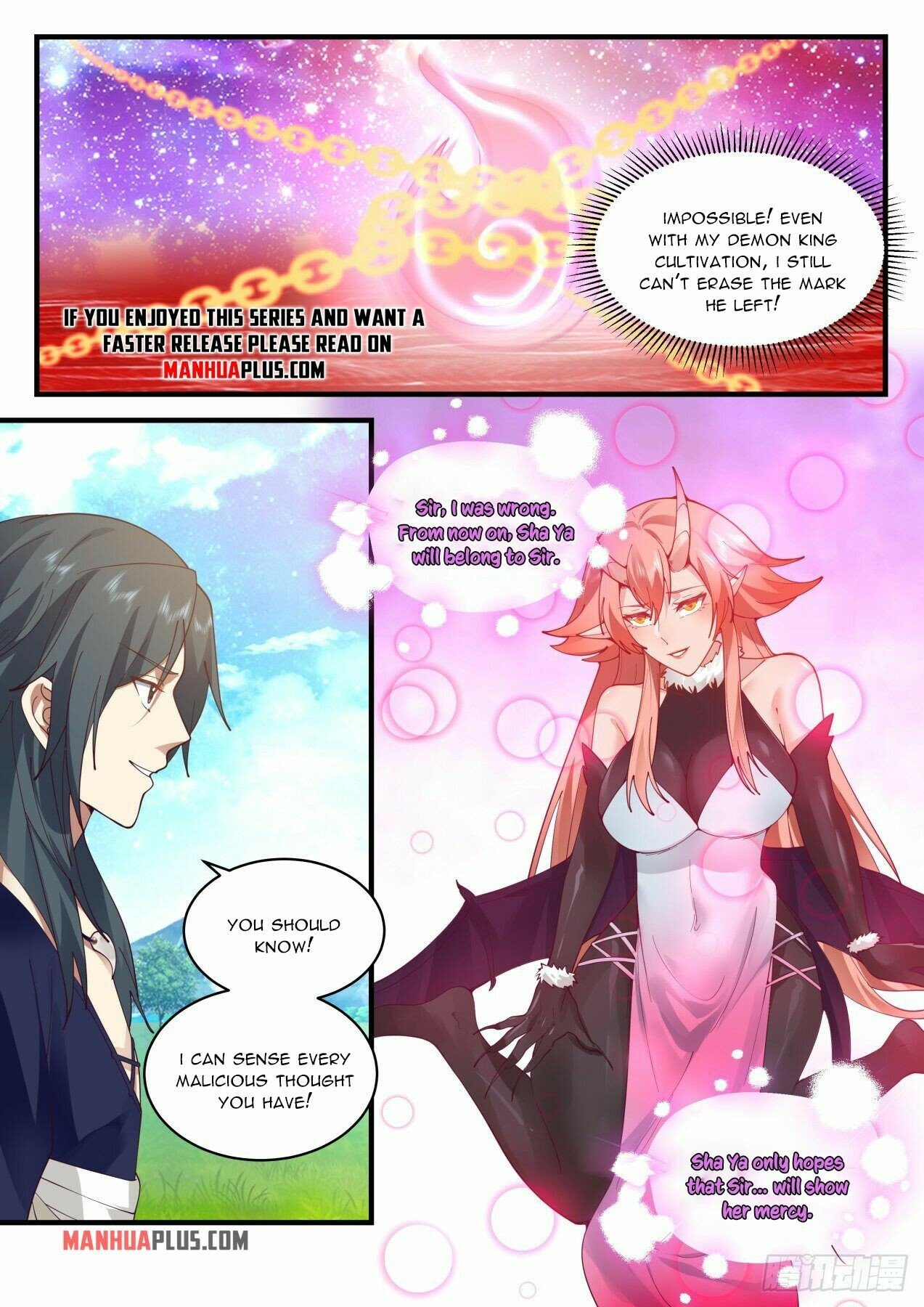 Martial Peak Chapter 2029 page 11 - Chapter 2029: I control this world