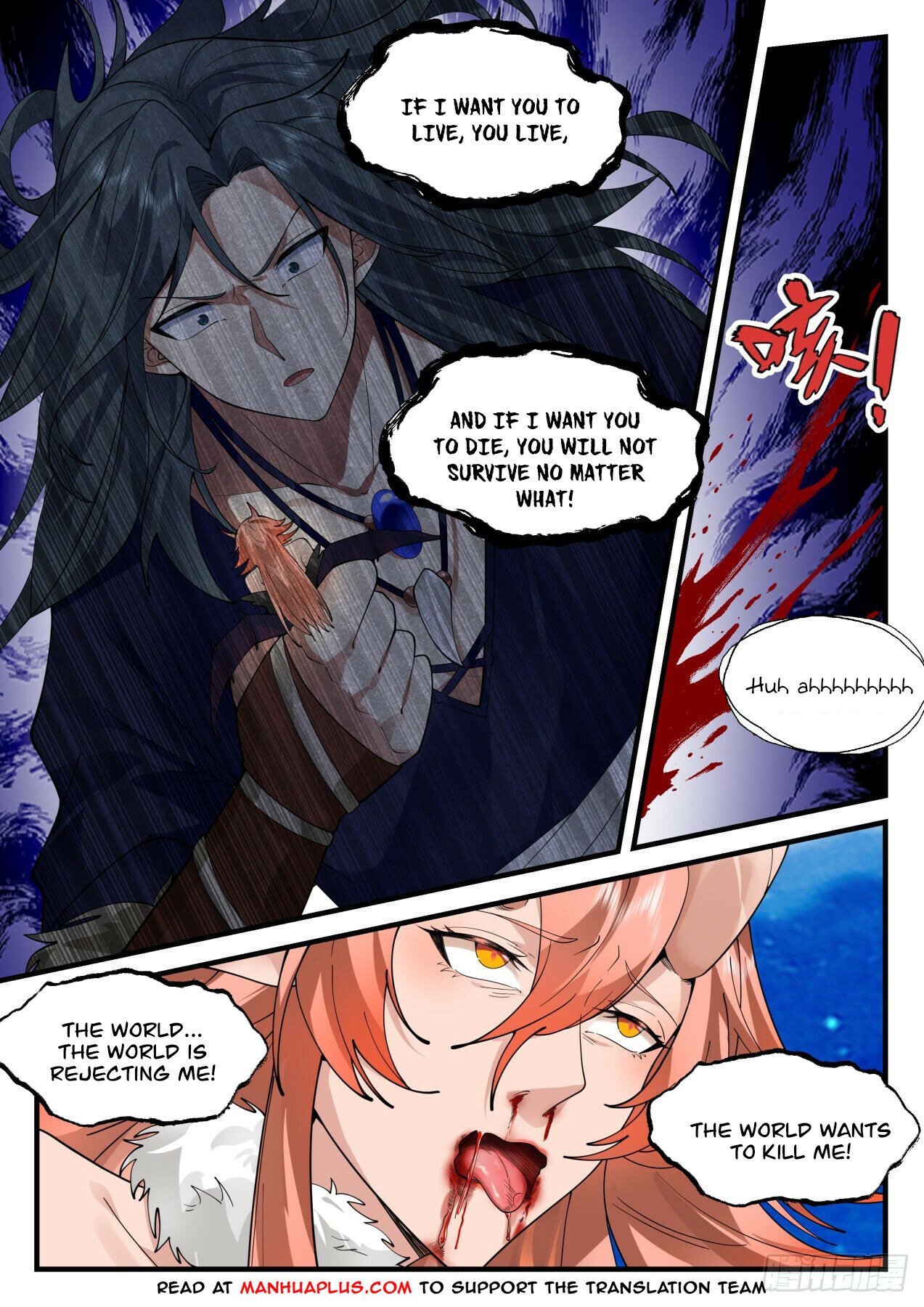 Martial Peak Chapter 2029 page 8 - Chapter 2029: I control this world
