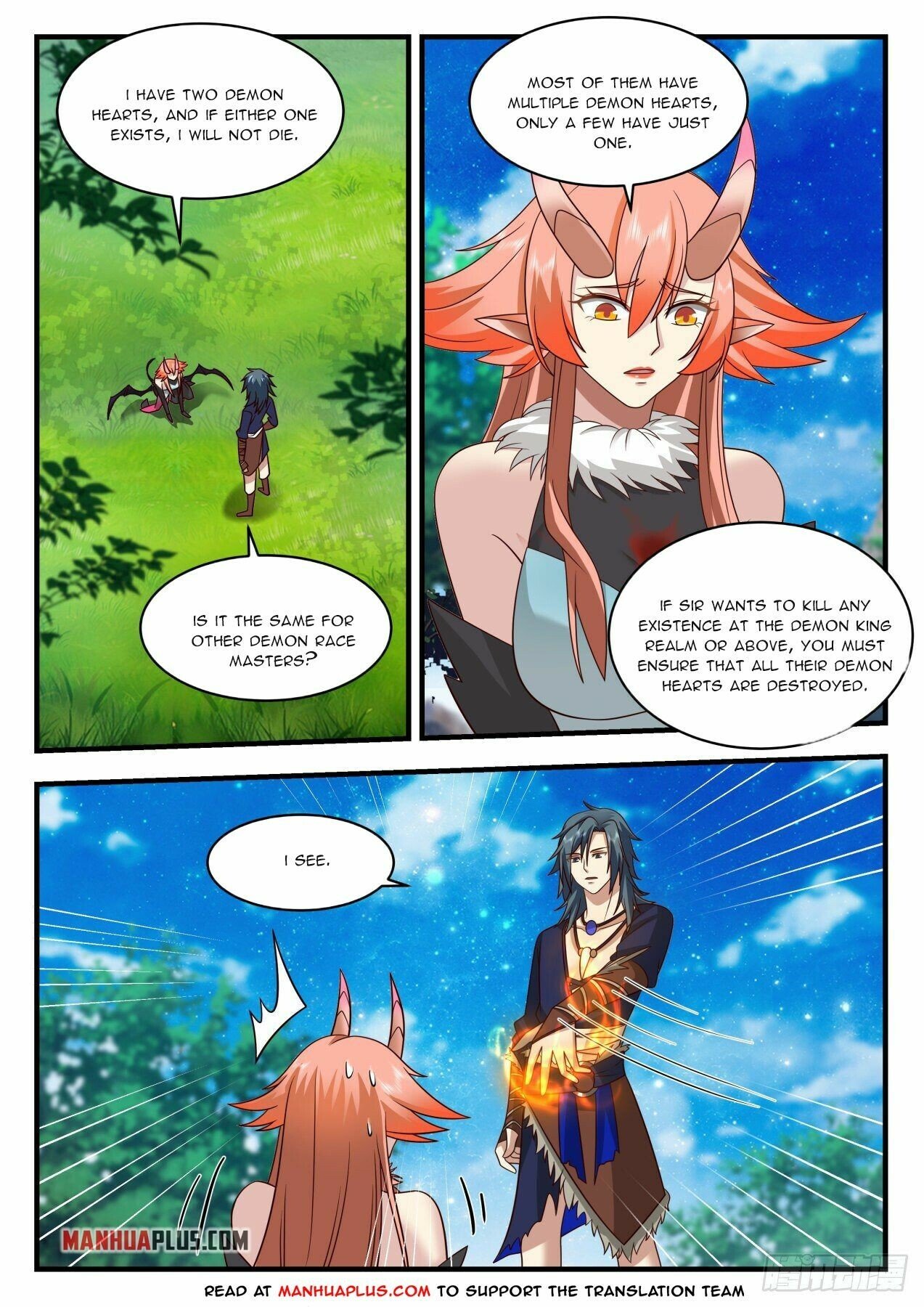 Martial Peak Chapter 2030 page 2 - Chapter 2030: Luring Out The Enemy