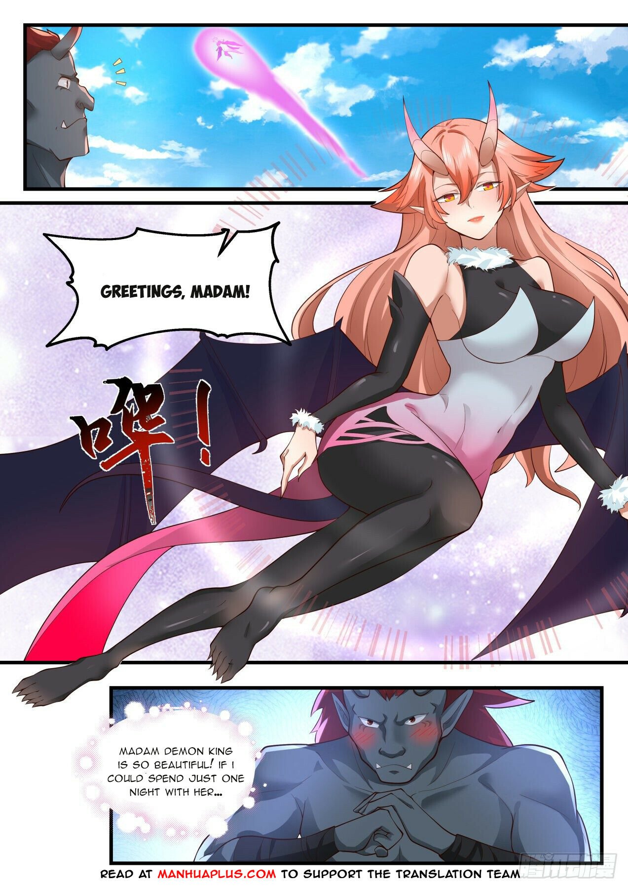 Martial Peak Chapter 2031 page 2 - Chapter 2031: Massacre