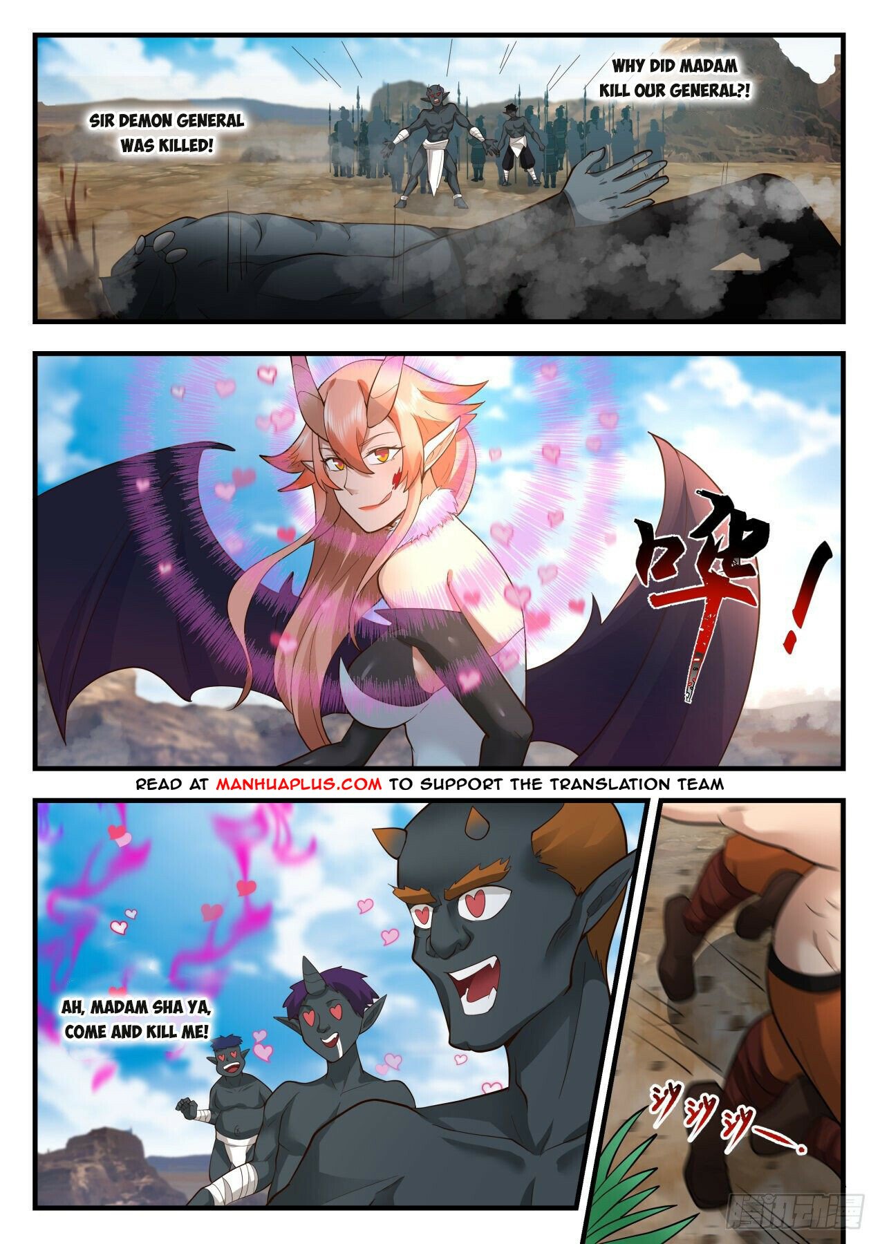 Martial Peak Chapter 2031 page 5 - Chapter 2031: Massacre