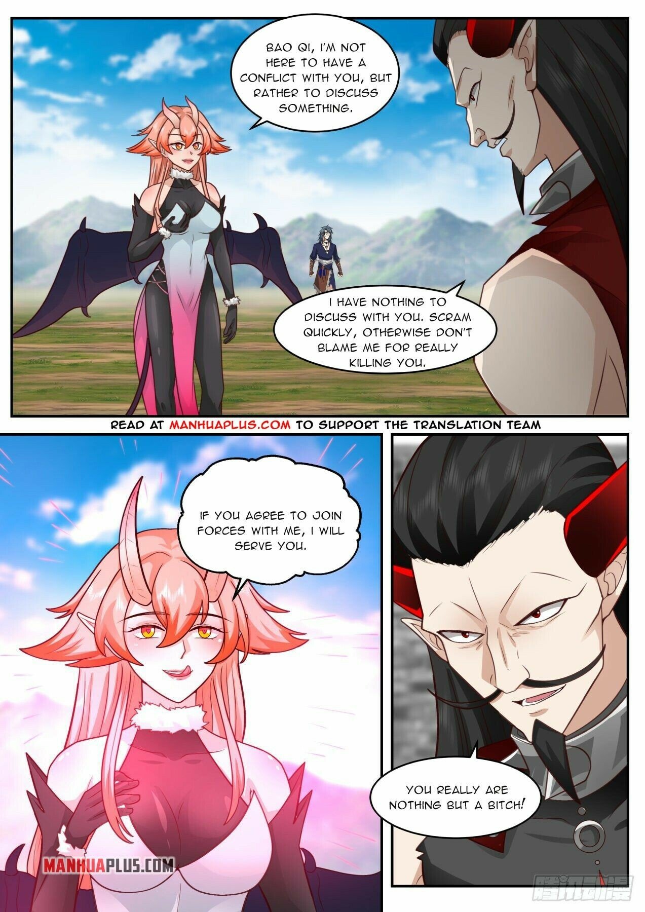 Martial Peak Chapter 2032 page 2 - Chapter 2032: The Second Demon King