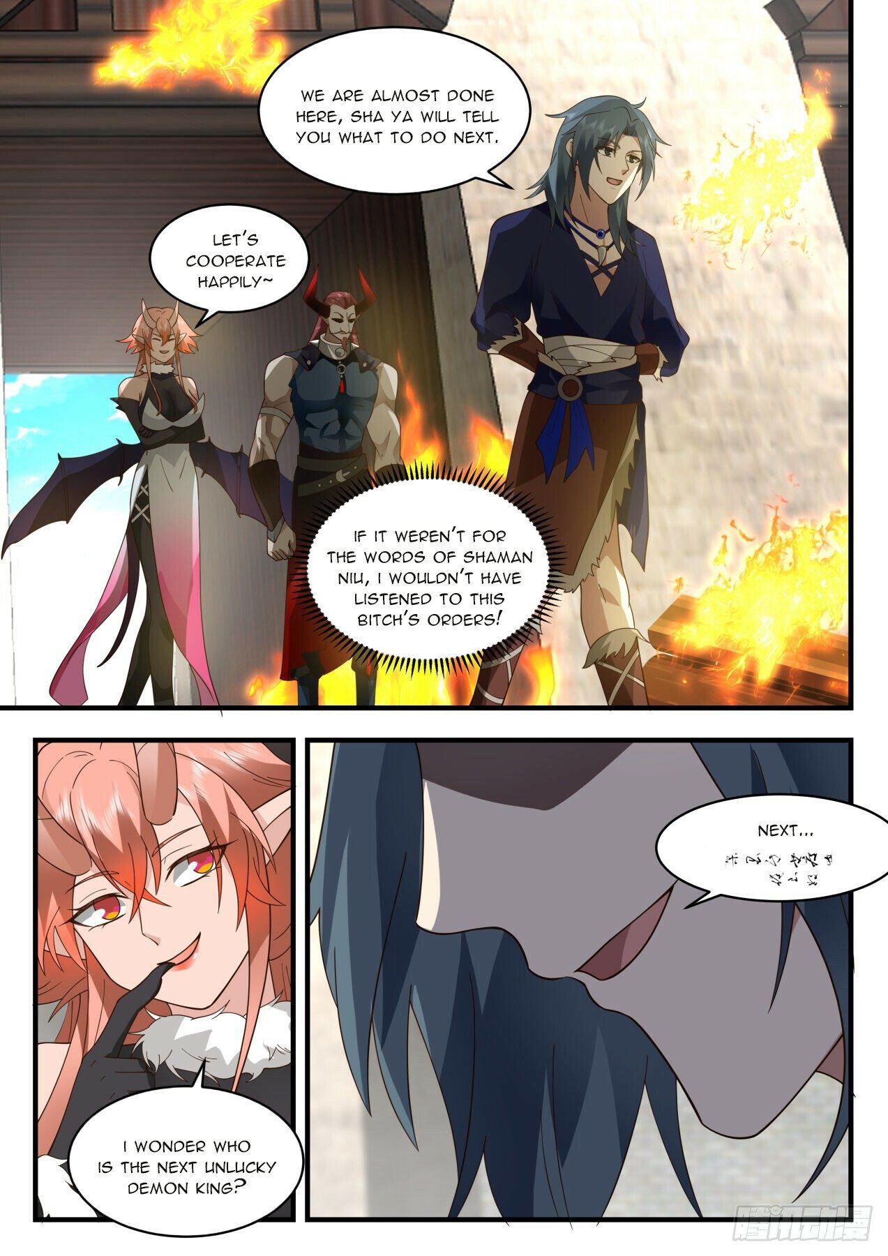 Martial Peak Chapter 2033 page 10 - Chapter 2033: Extreme plan