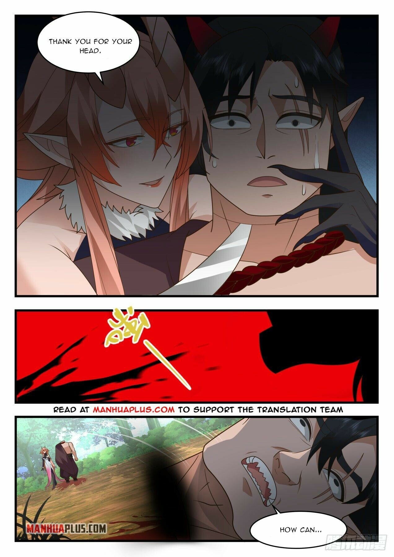 Martial Peak Chapter 2033 page 5 - Chapter 2033: Extreme plan