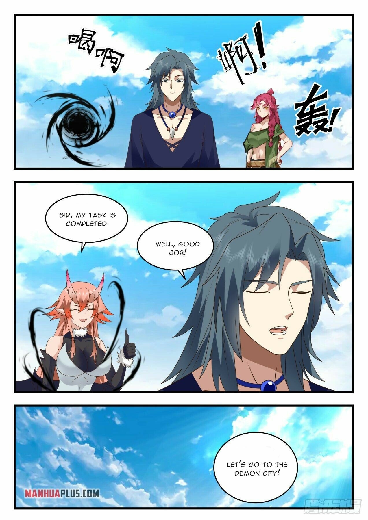 Martial Peak Chapter 2033 page 6 - Chapter 2033: Extreme plan