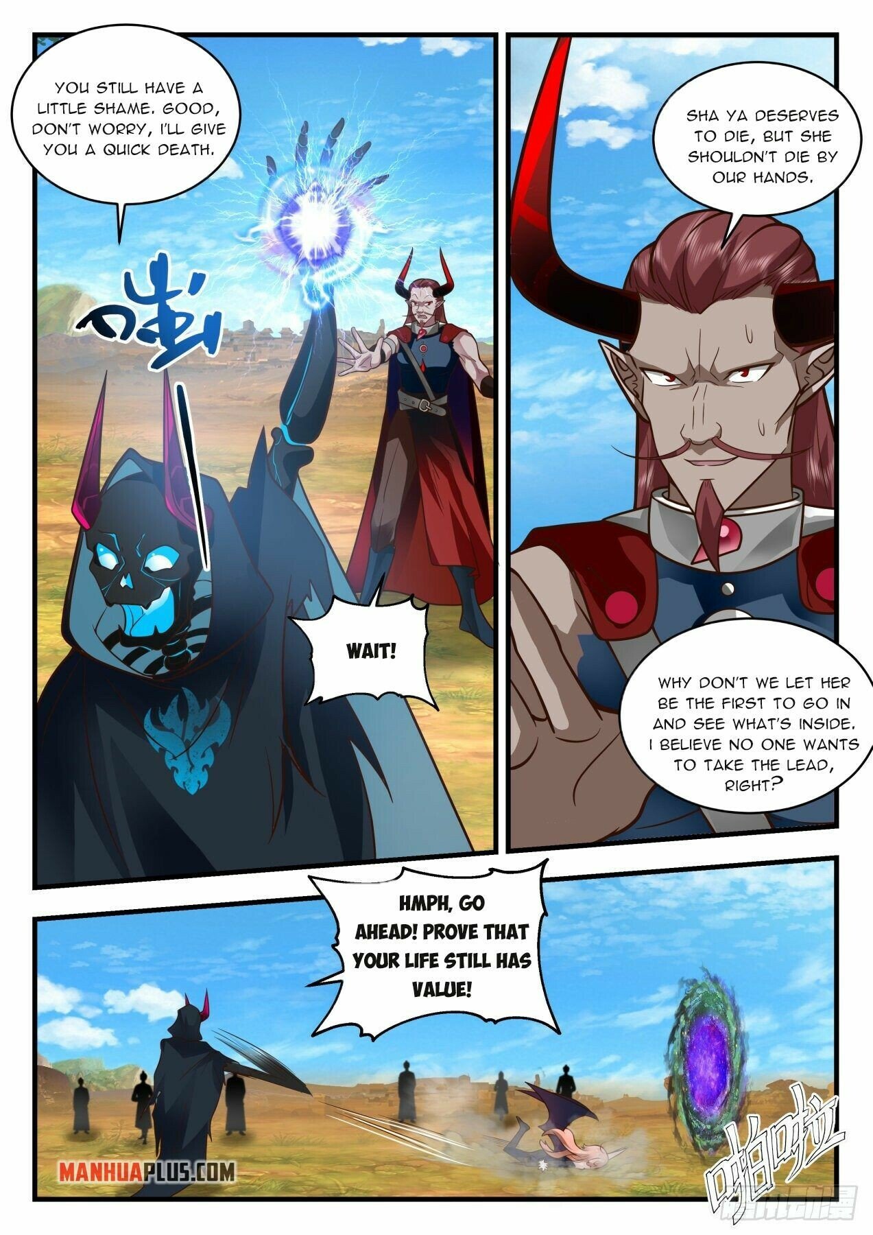 Martial Peak Chapter 2034 page 9 - Chapter 2034: Gathering of the Demon Kings