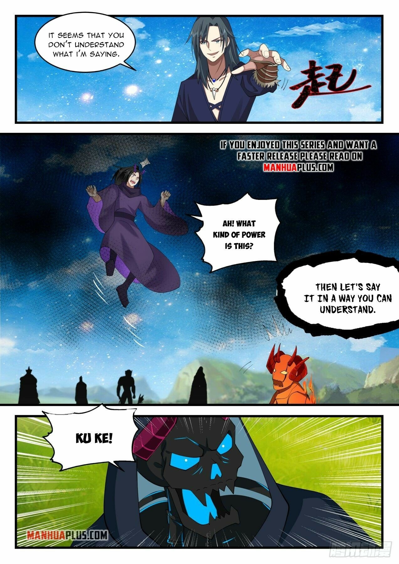 Martial Peak Chapter 2035 page 11 - Chapter 2035: Do you understand?
