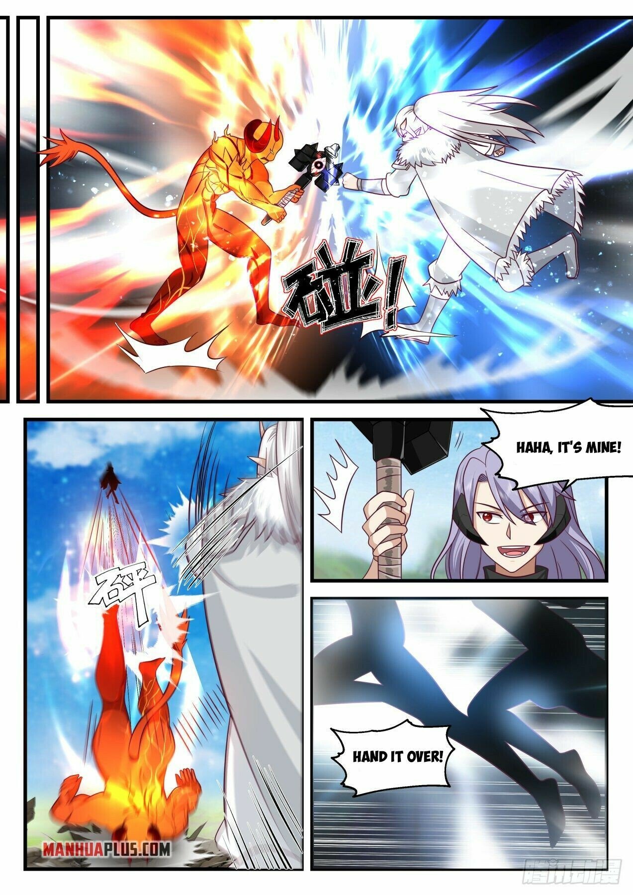 Martial Peak Chapter 2035 page 5 - Chapter 2035: Do you understand?