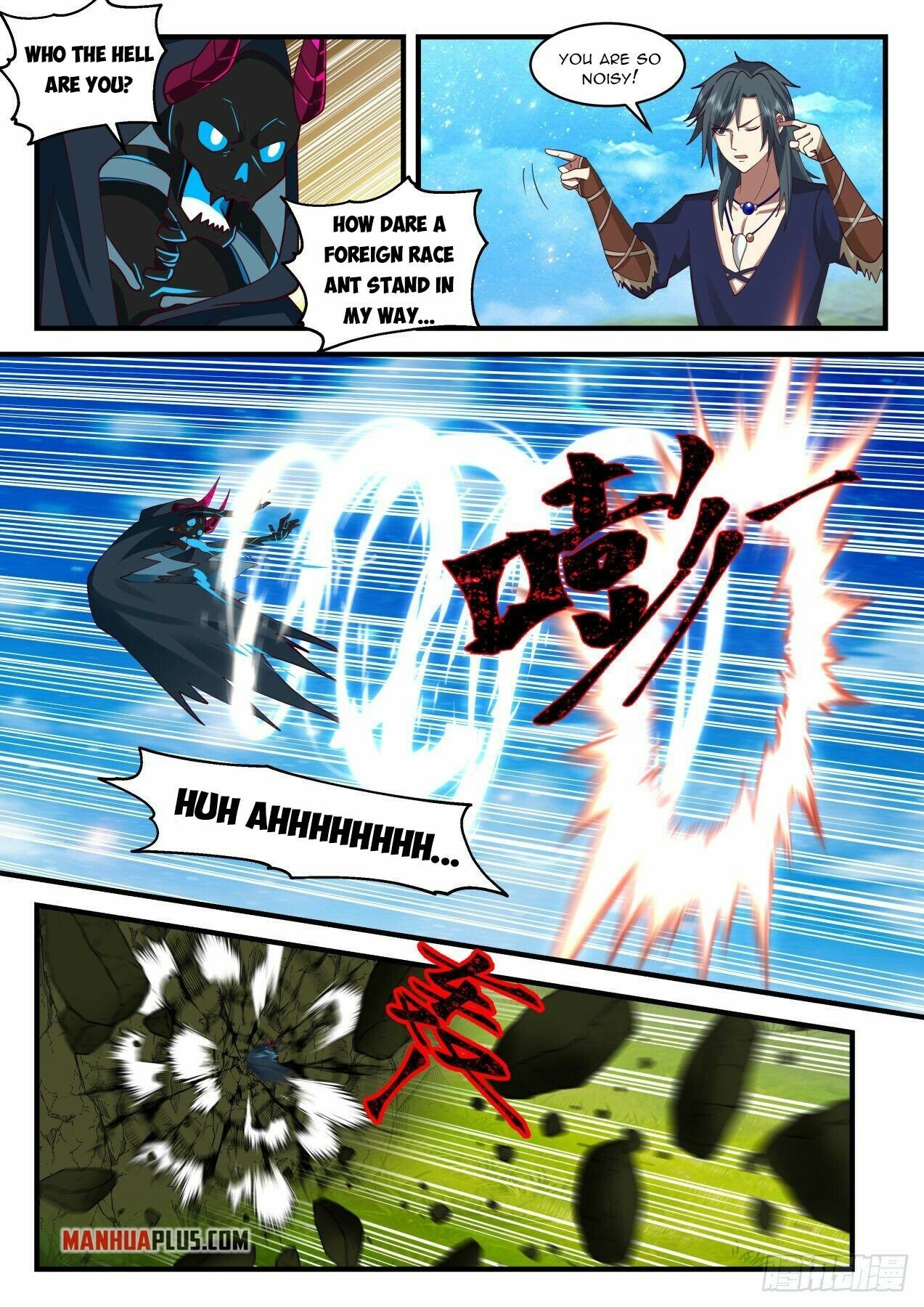 Martial Peak Chapter 2035 page 8 - Chapter 2035: Do you understand?