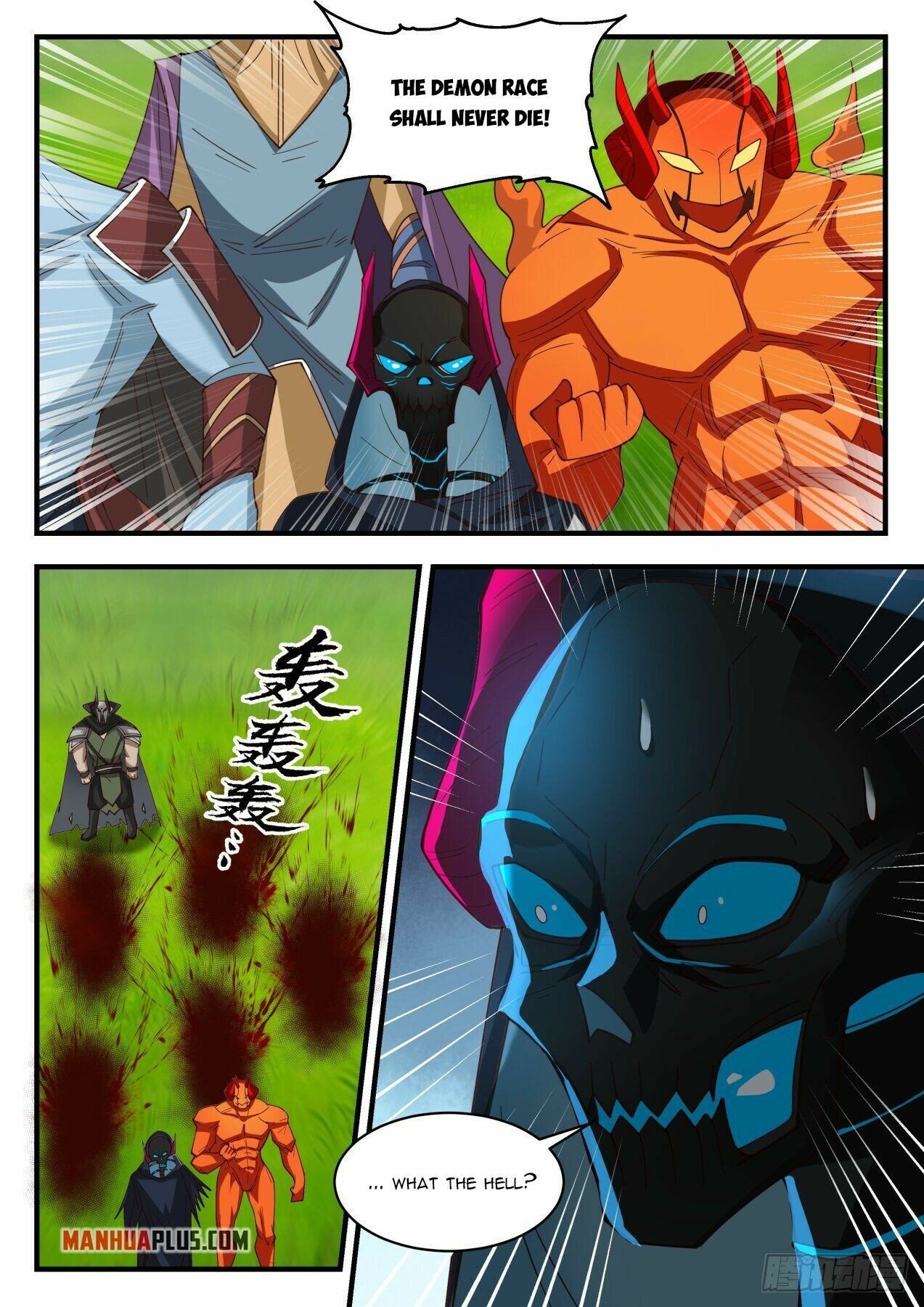 Martial Peak Chapter 2036 page 7 - Chapter 2036: Forcefully Picked Melons