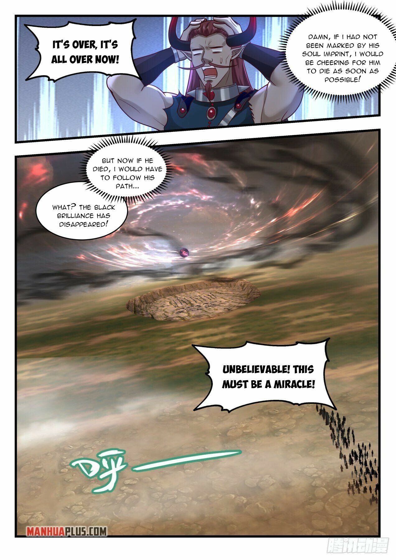 Martial Peak Chapter 2037 page 10 - Chapter 2037: Black Brilliance
