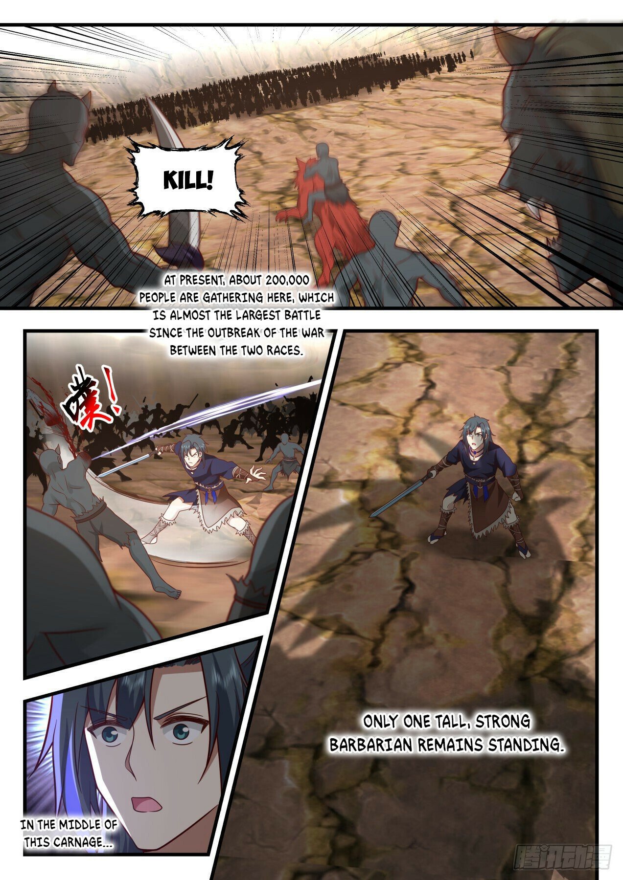 Martial Peak Chapter 2037 page 11 - Chapter 2037: Black Brilliance