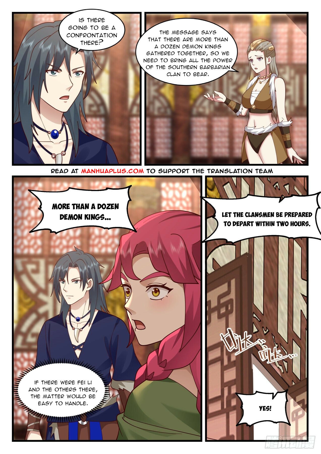 Martial Peak Chapter 2037 page 2 - Chapter 2037: Black Brilliance