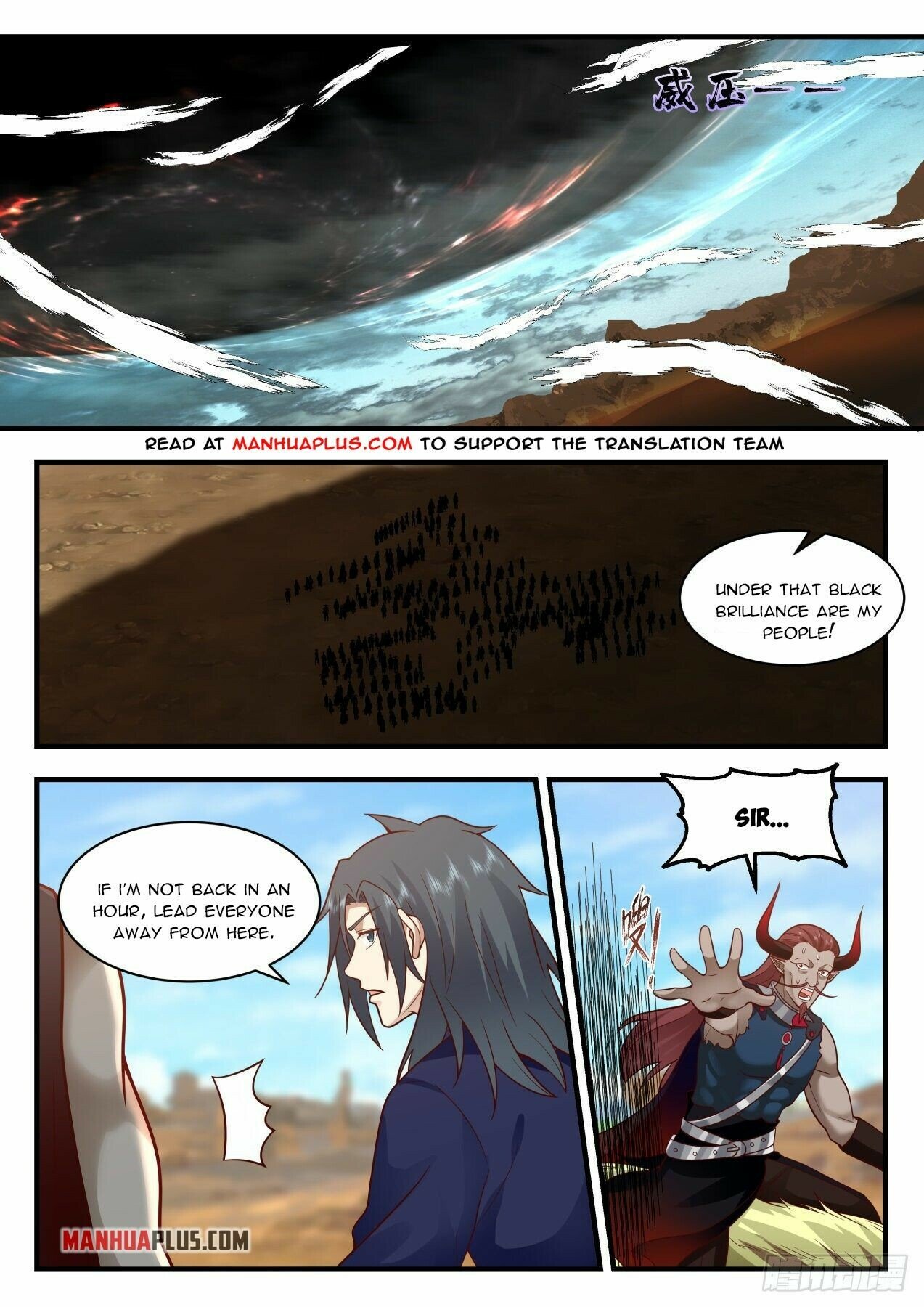 Martial Peak Chapter 2037 page 9 - Chapter 2037: Black Brilliance