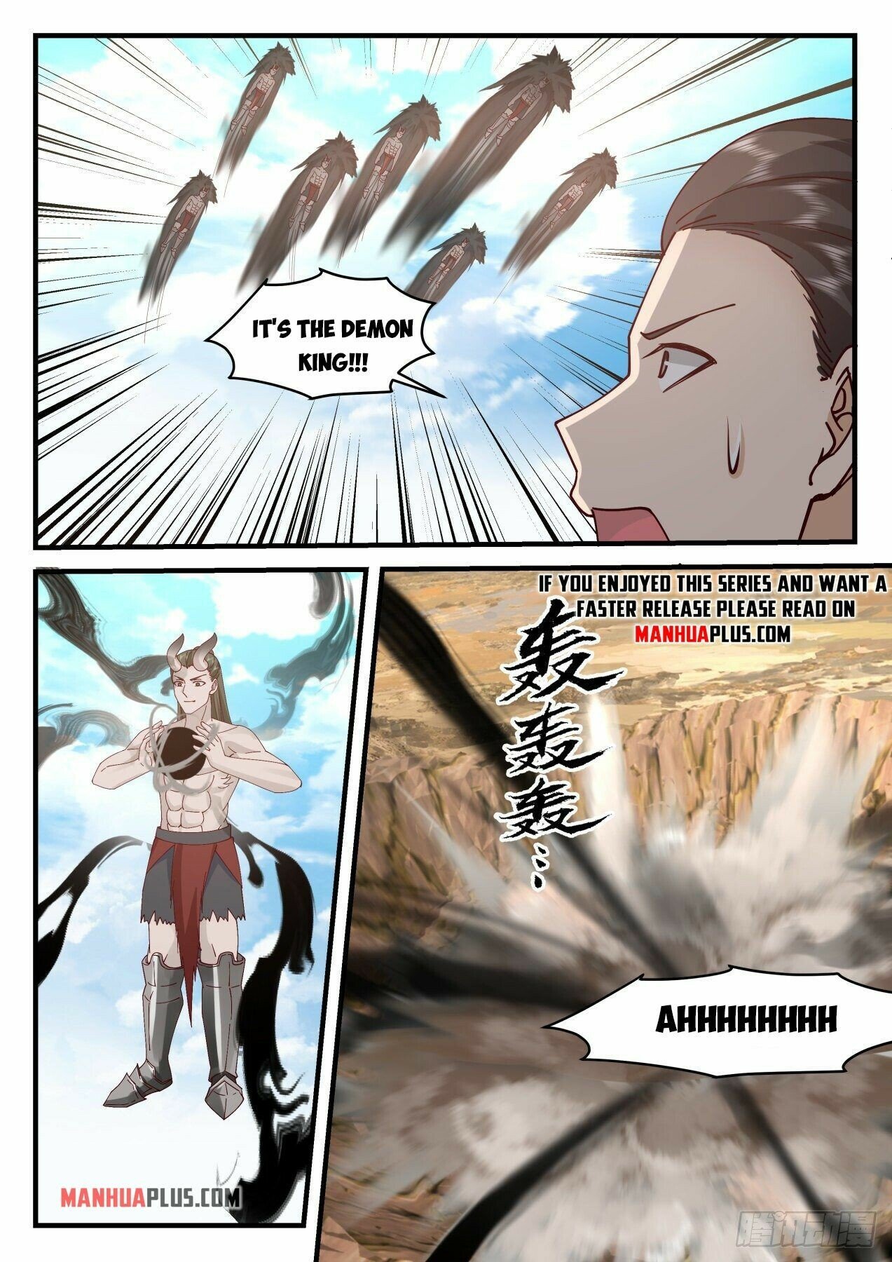 Martial Peak Chapter 2038 page 11 - Chapter 2038: South Barbarian Clan Will Never Die