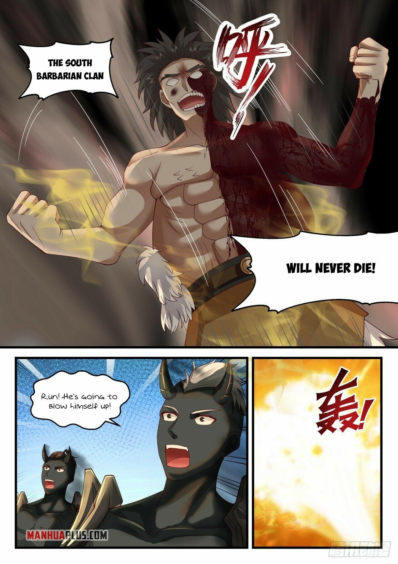 Martial Peak Chapter 2038 page 3 - Chapter 2038: South Barbarian Clan Will Never Die