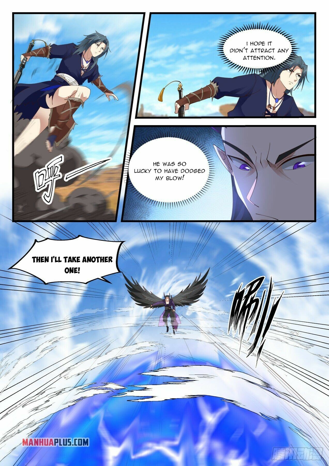 Martial Peak Chapter 2039 page 3 - Chapter 2039: Rushing Out