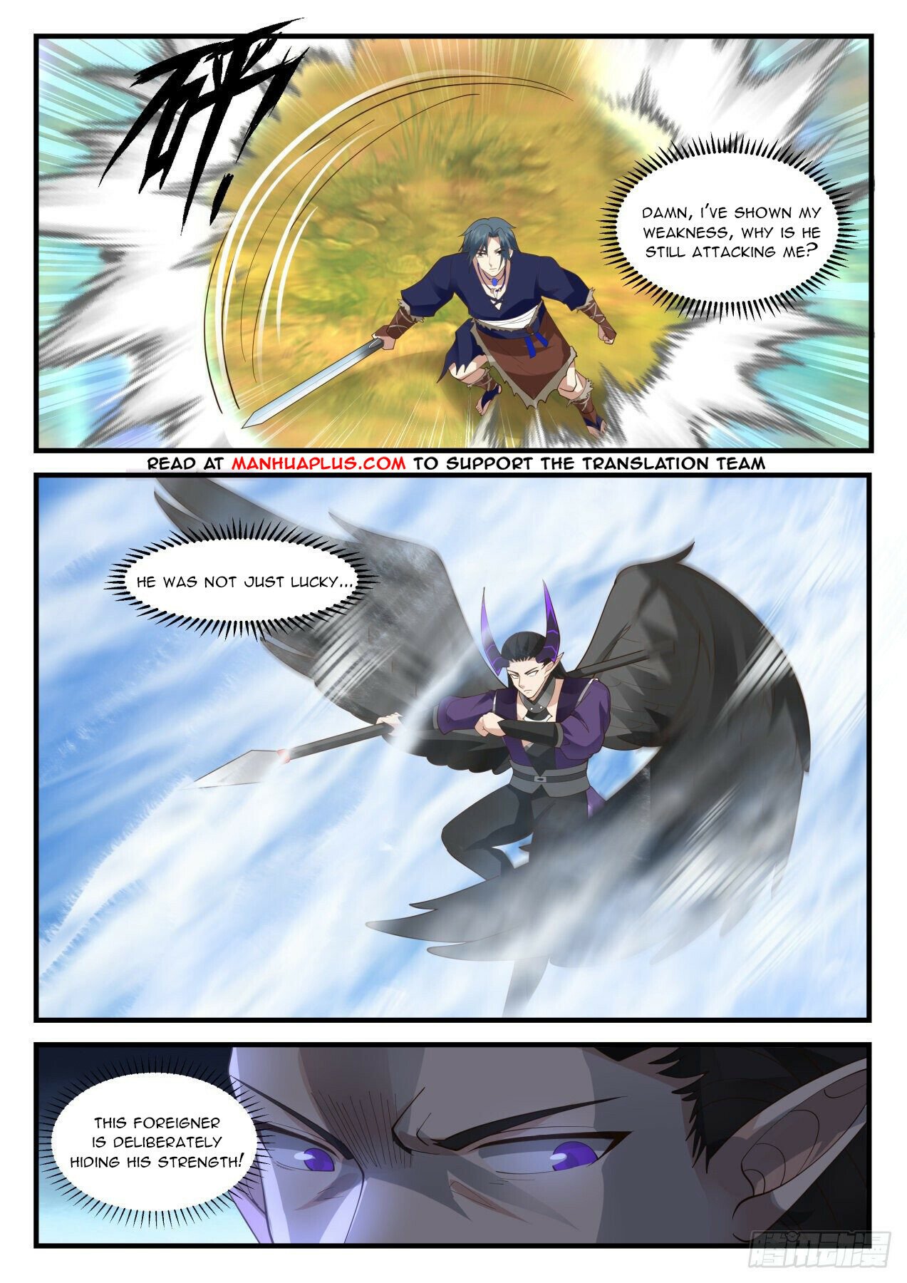 Martial Peak Chapter 2039 page 4 - Chapter 2039: Rushing Out