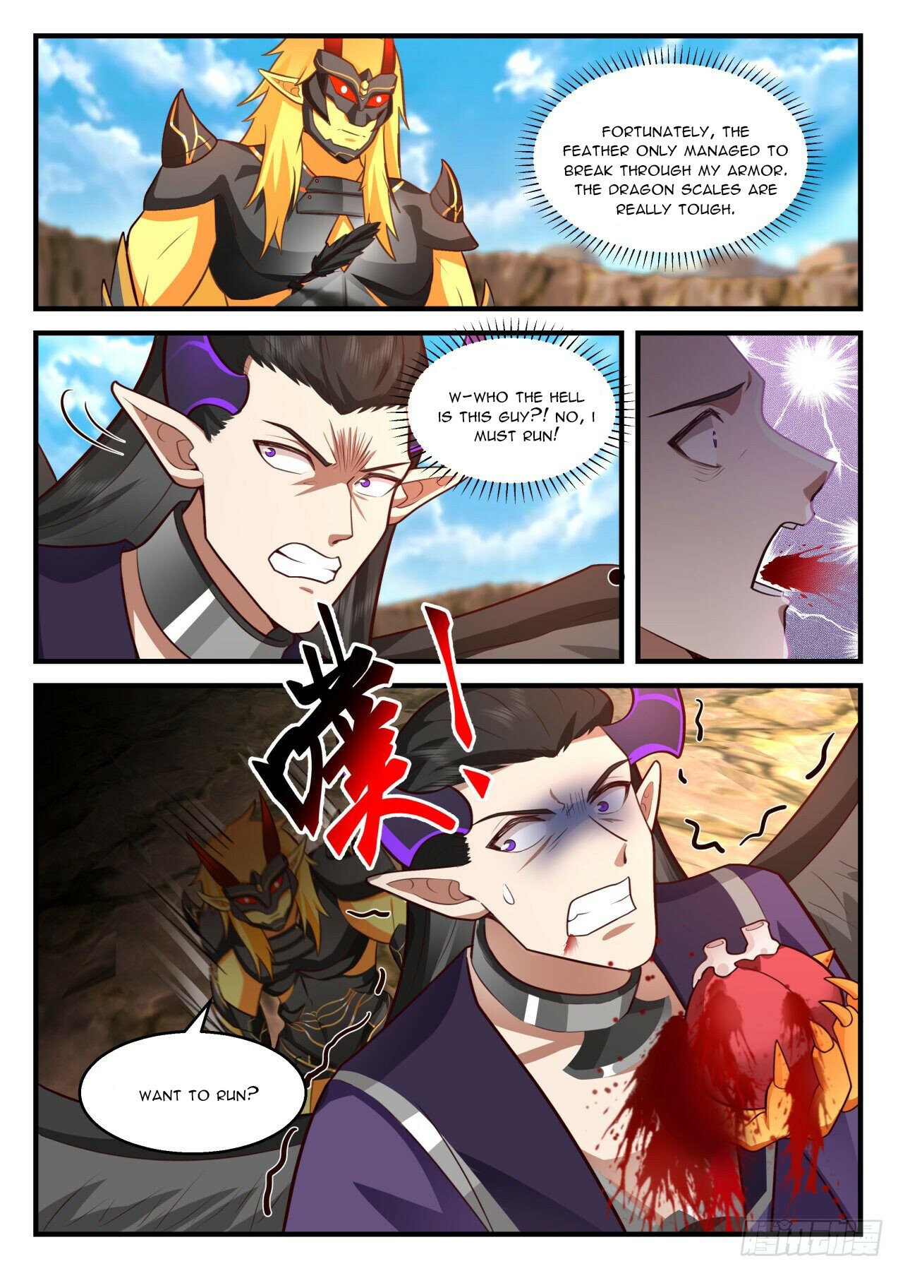 Martial Peak Chapter 2039 page 9 - Chapter 2039: Rushing Out