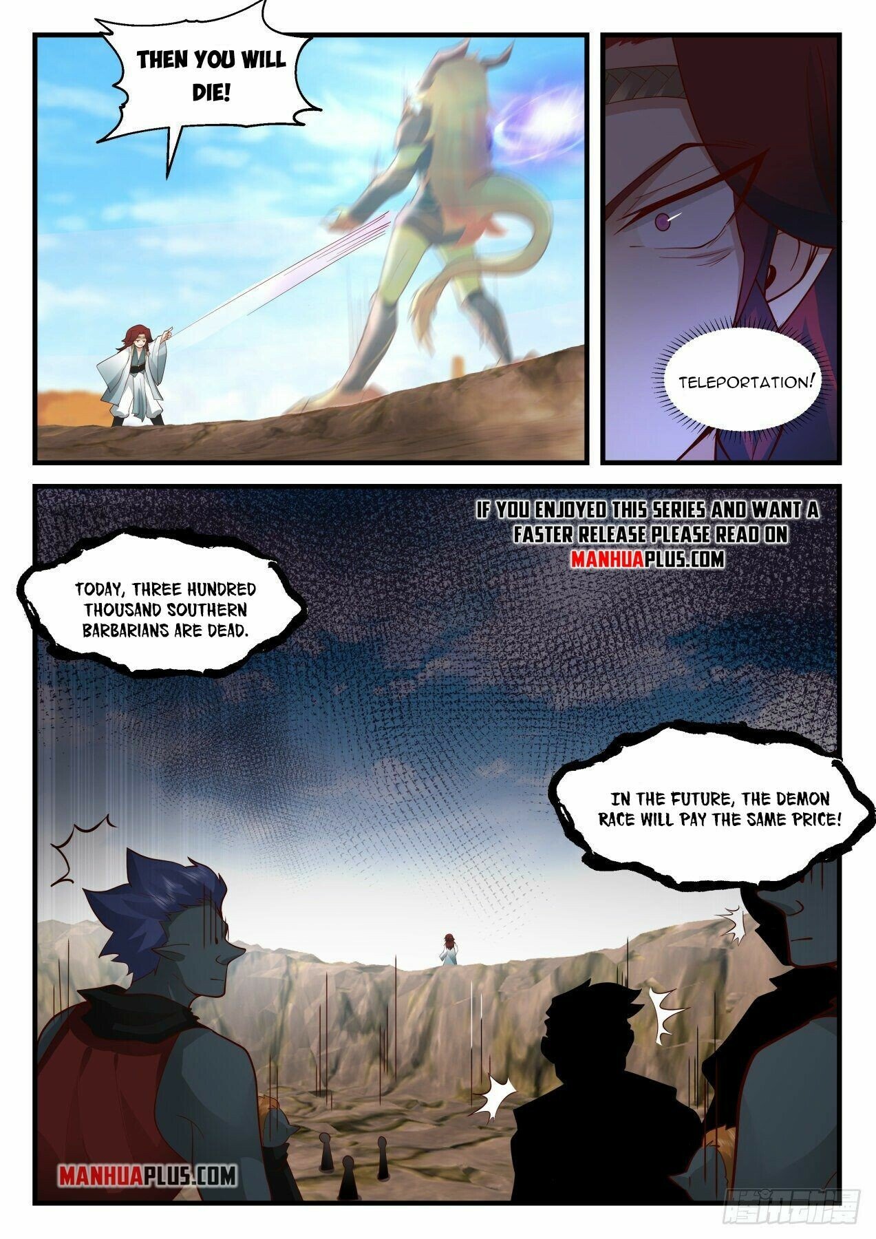 Martial Peak Chapter 2040 page 11 - Chapter 2040: Curse
