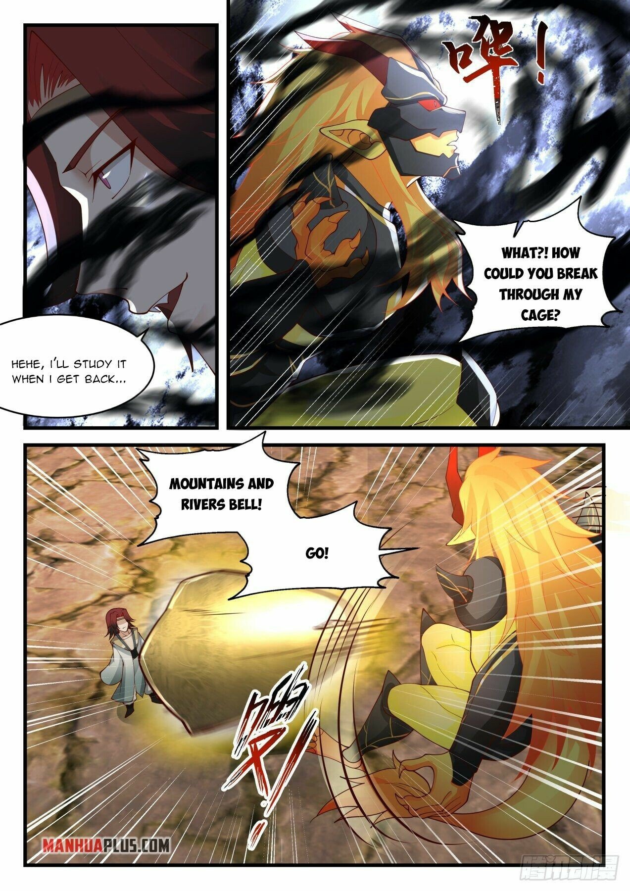 Martial Peak Chapter 2040 page 6 - Chapter 2040: Curse