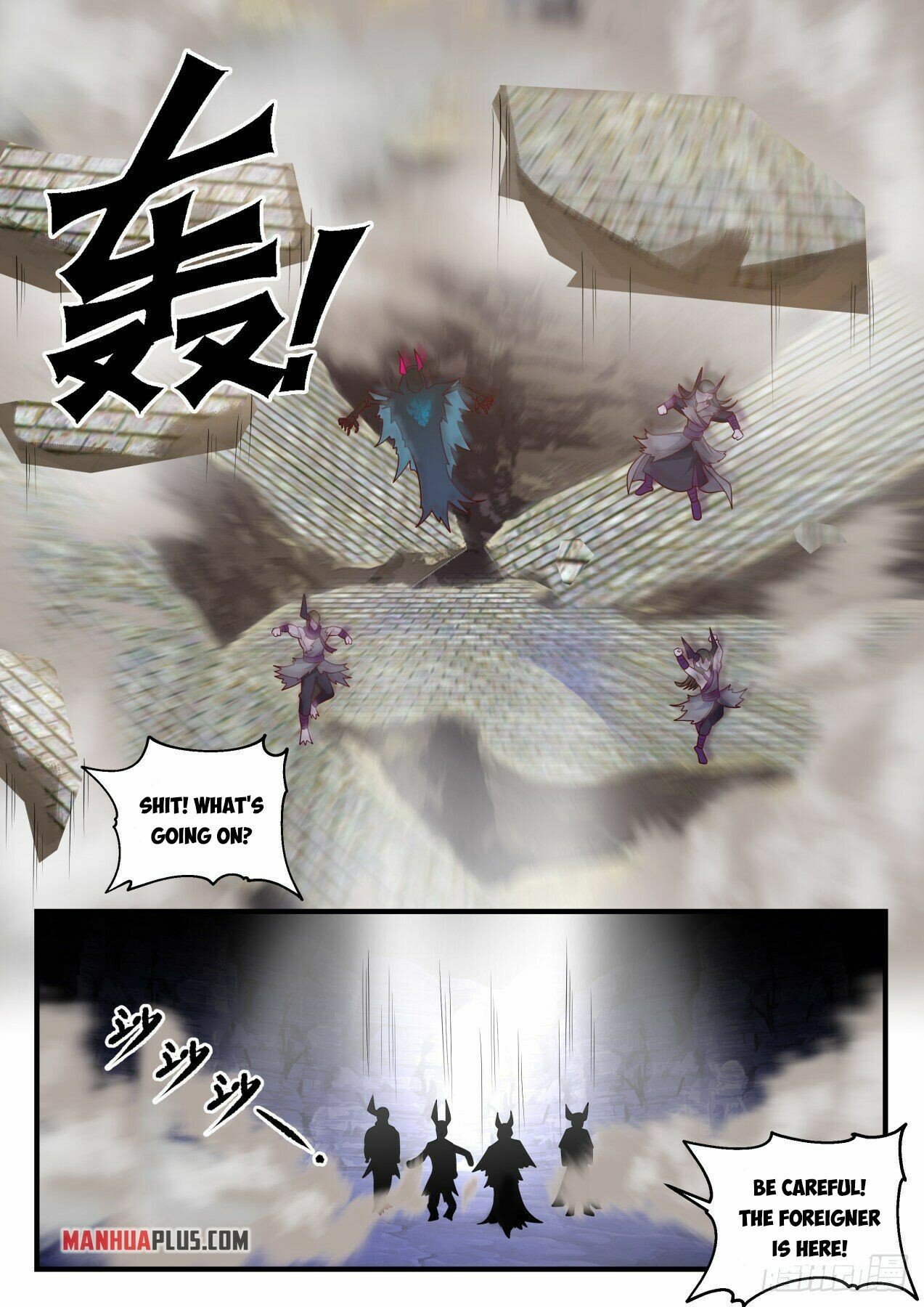 Martial Peak Chapter 2041 page 3 - Chapter 2041: Fort Torrent