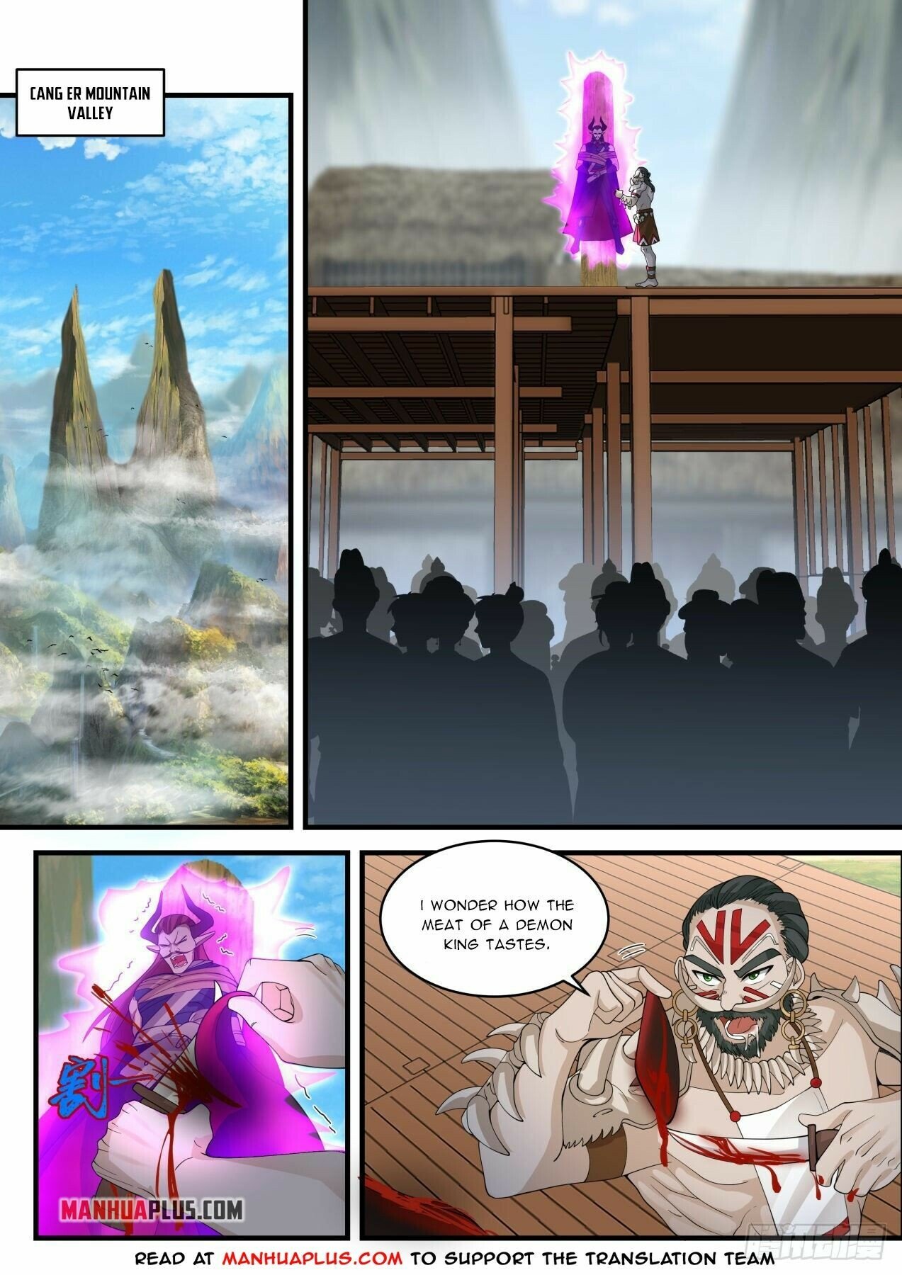 Martial Peak Chapter 2042 page 5 - Chapter 2042: Shaman King