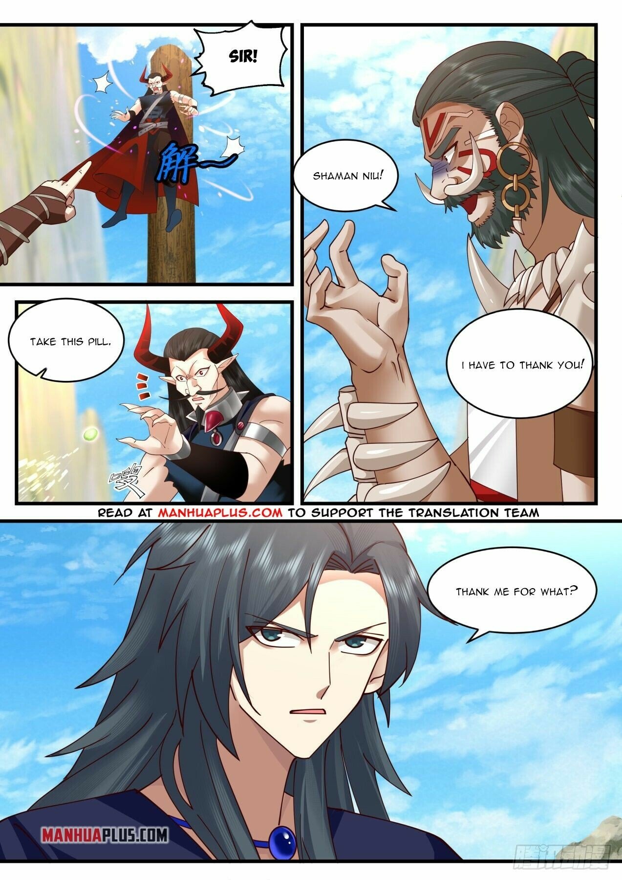 Martial Peak Chapter 2042 page 8 - Chapter 2042: Shaman King