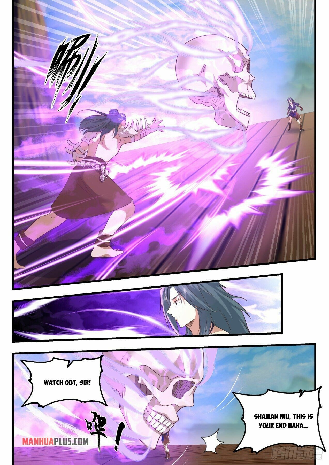 Martial Peak Chapter 2043 page 2 - Chapter 2043: I am a Dragon