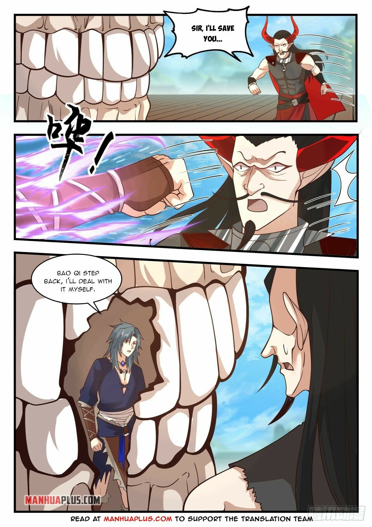 Martial Peak Chapter 2043 page 3 - Chapter 2043: I am a Dragon