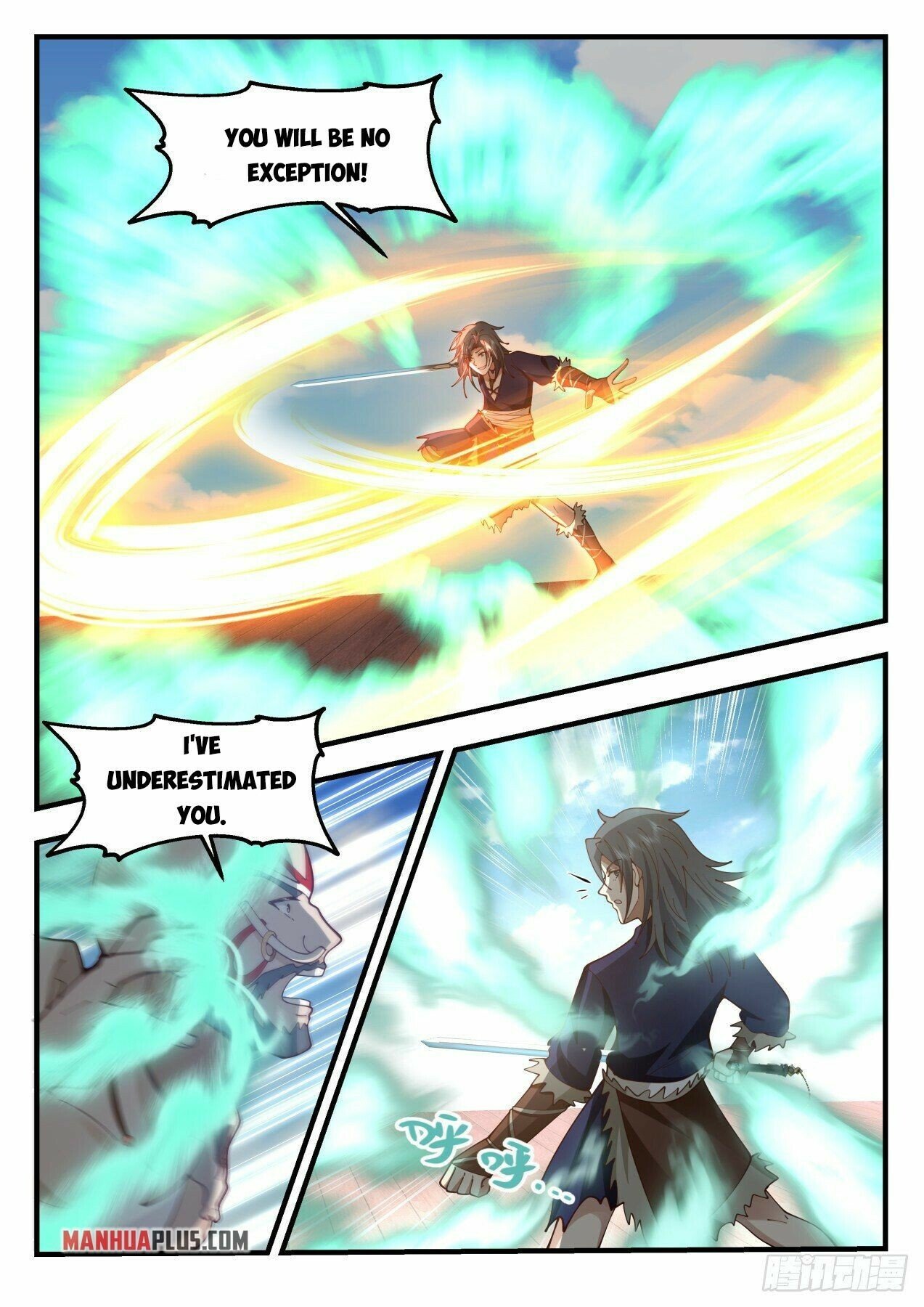 Martial Peak Chapter 2043 page 5 - Chapter 2043: I am a Dragon