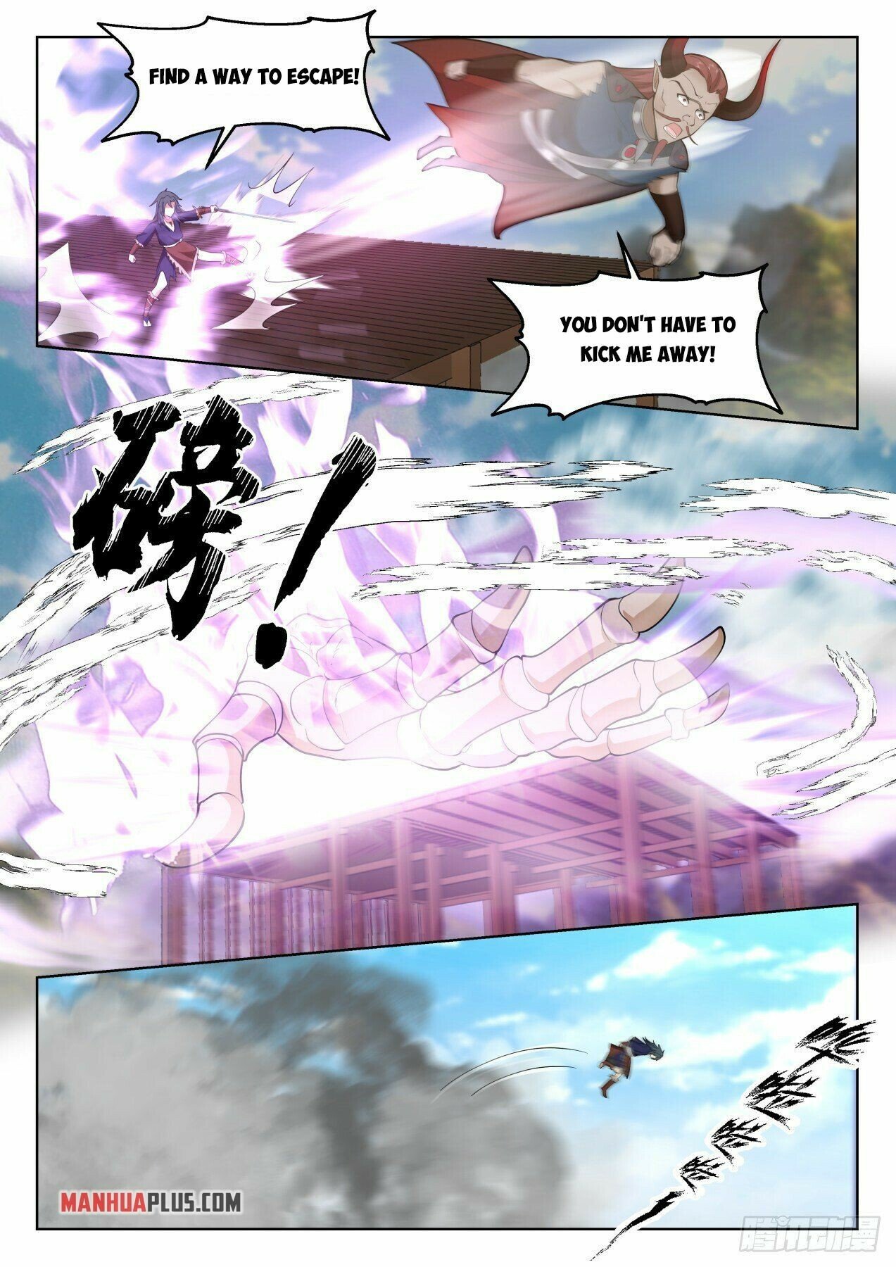 Martial Peak Chapter 2043 page 8 - Chapter 2043: I am a Dragon
